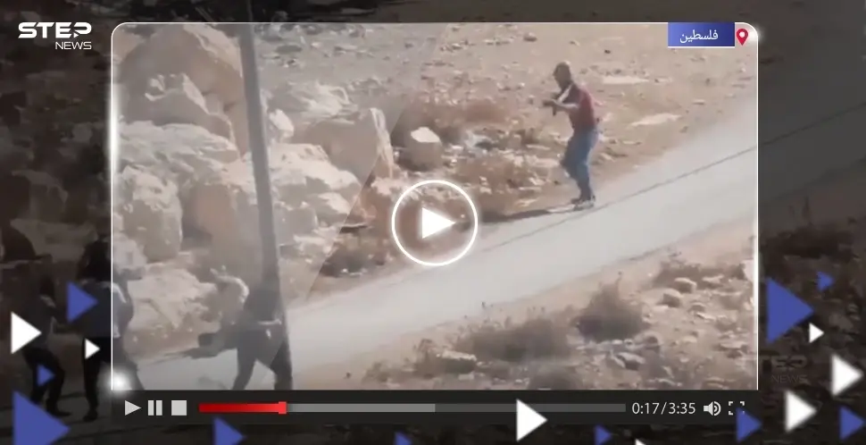 من مسافةٍ قريبة.. مستوطن يطلق النار على شاب فلسطيني (فيديو): الخليل