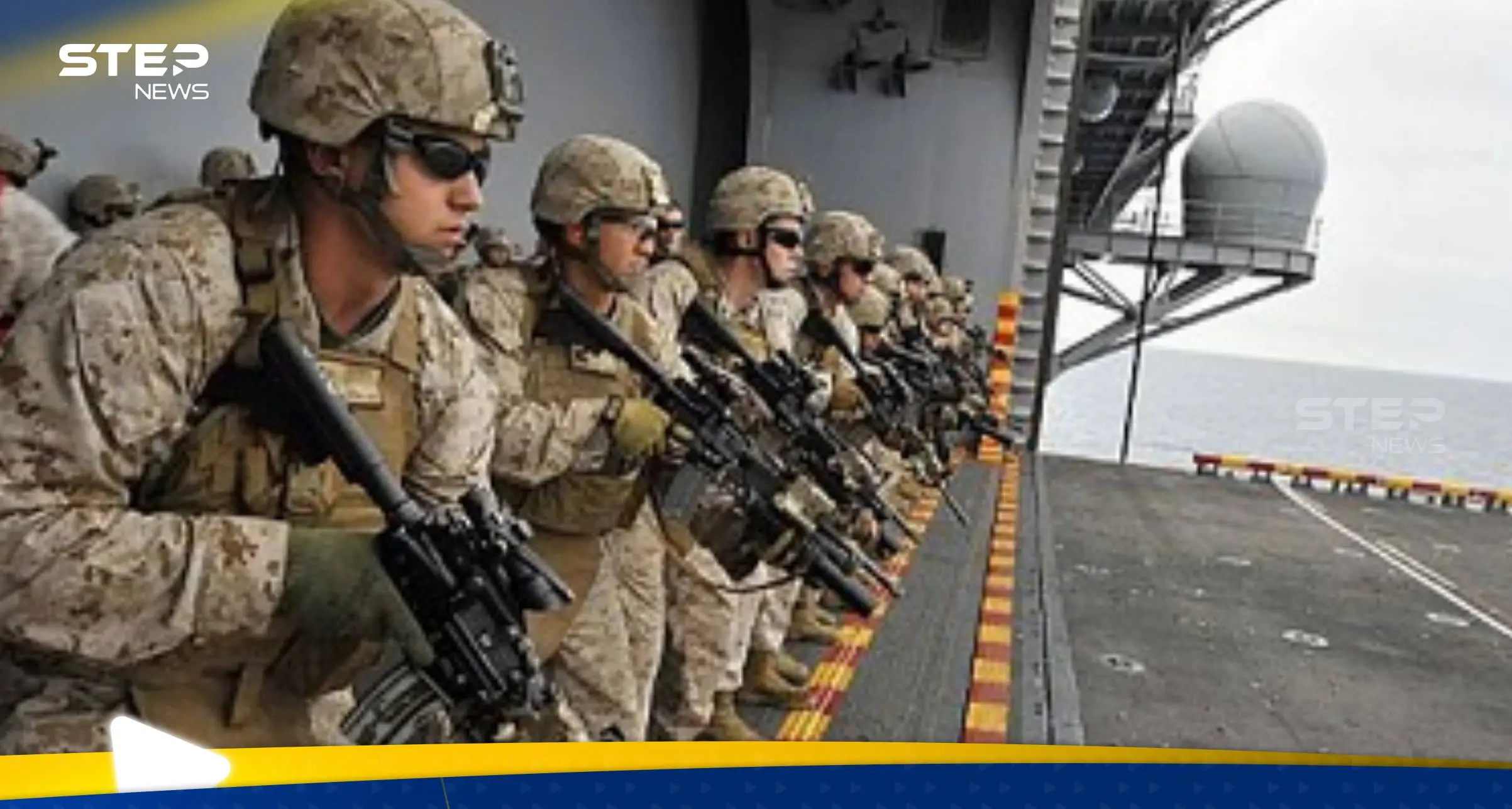 قوات مارينز أمريكية