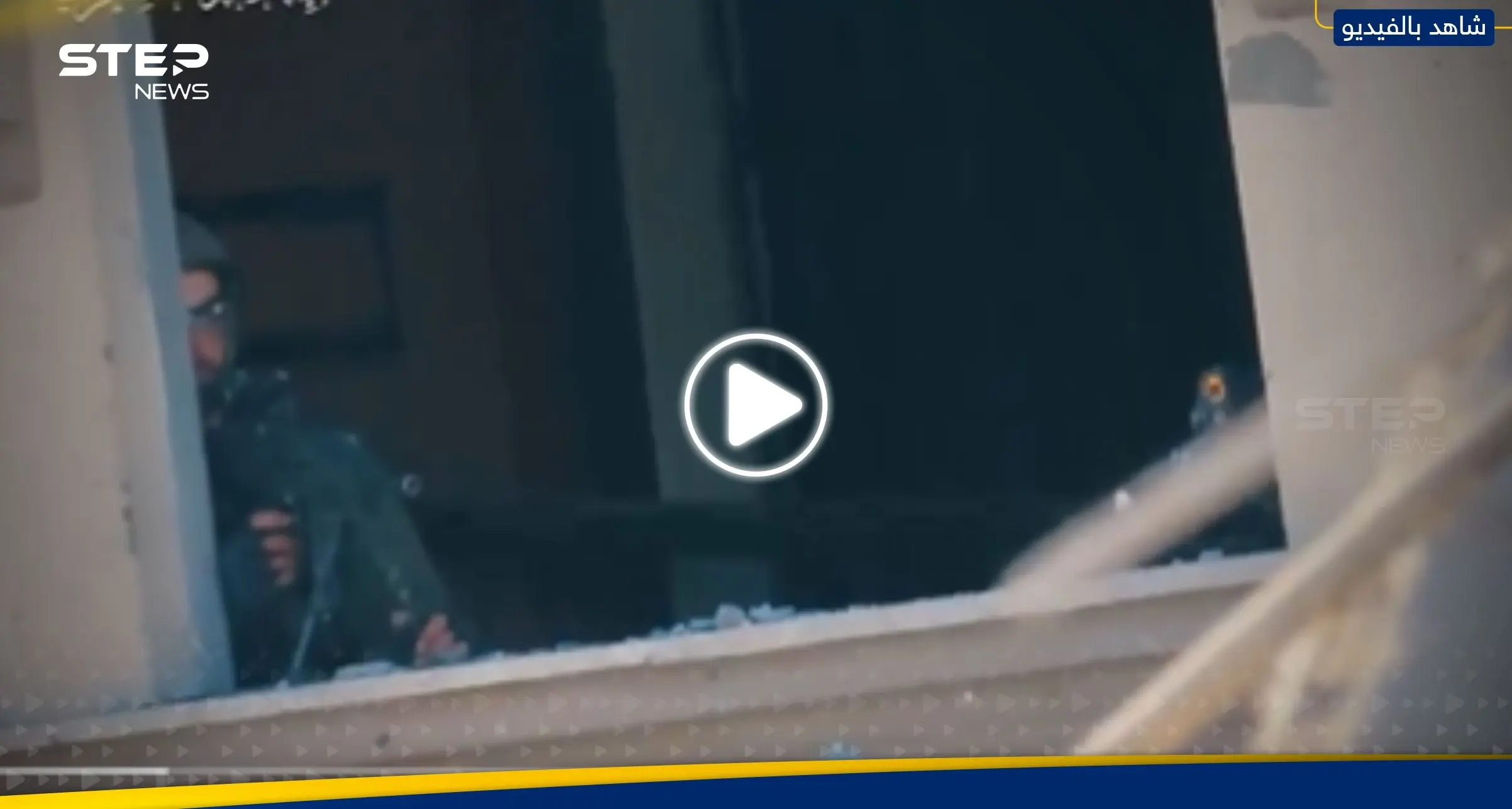 شاهد|| القذيفة دخلت من النافذة.. مشاهد تَعرِضُها القسام لاستهداف 3 جنود إسرائيليين بدقة "متناهية": اخبار 24 ساعة