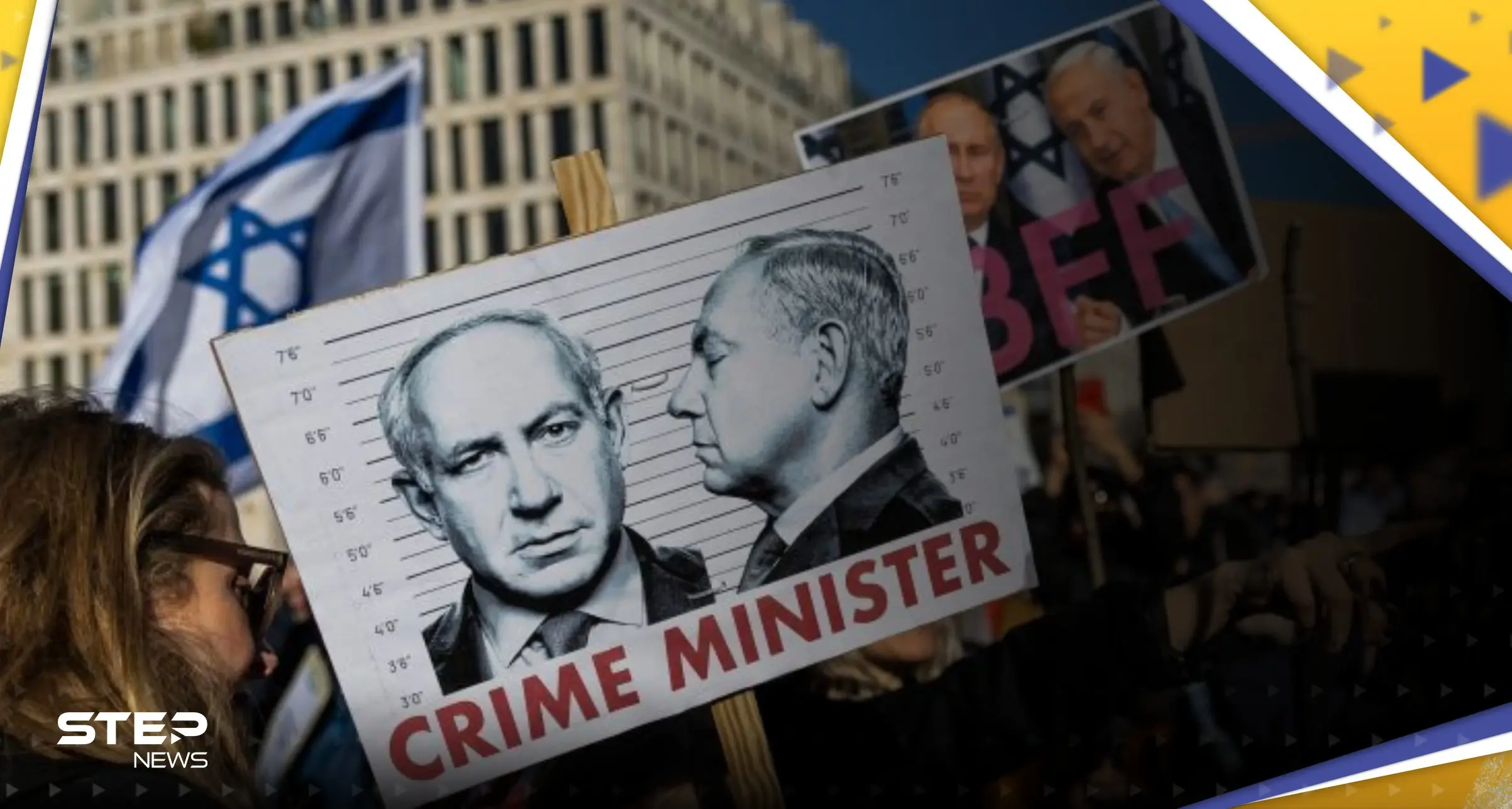 إسرائيل في حالة ترقّب.. نتنياهو يلتقي غالانت "المُقال" لبحث اتفاق: بن غفير