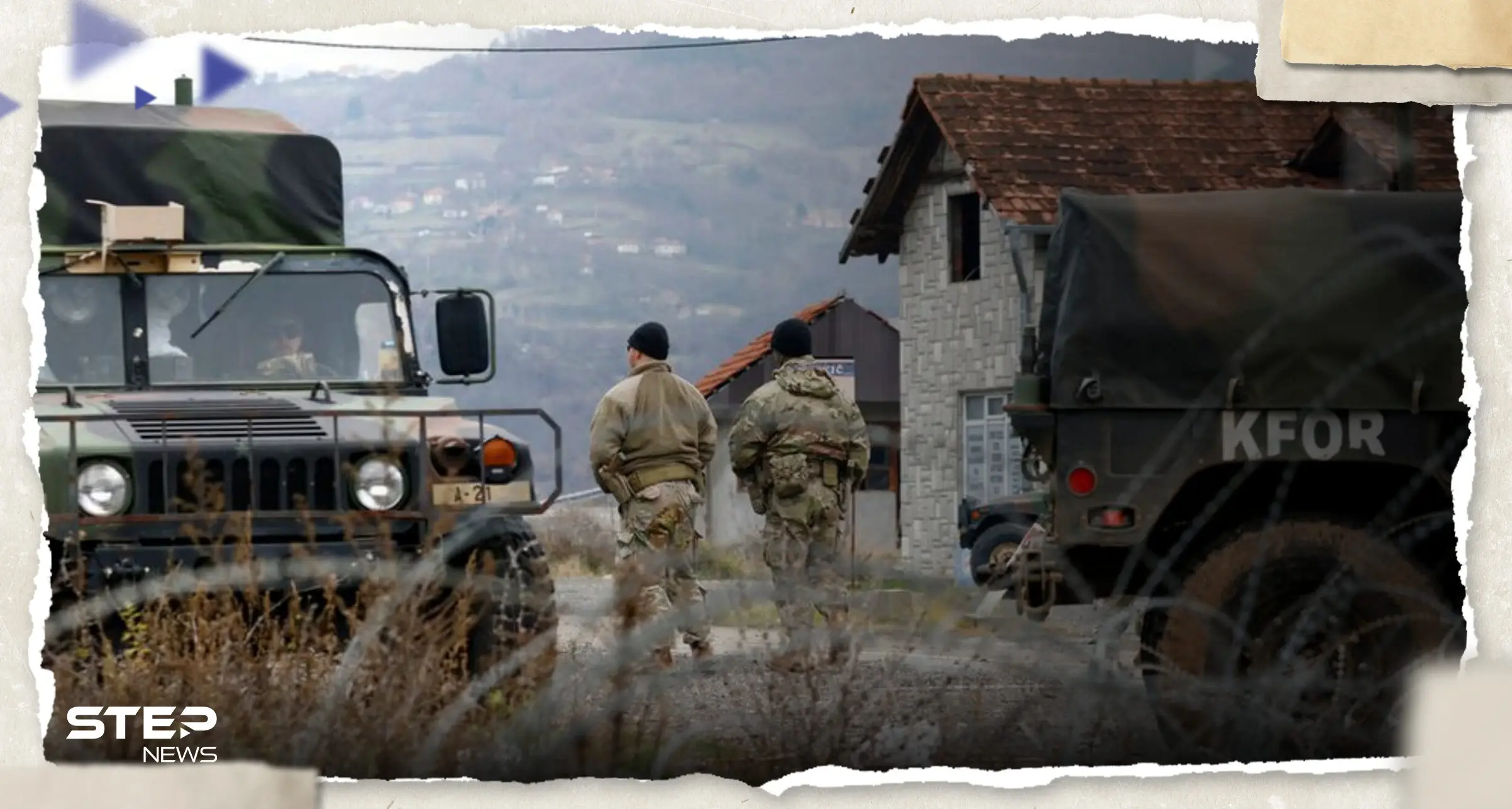 طبول الحرب تُدق في البلقان والناتو يستعد للتدخل: كوسوفو