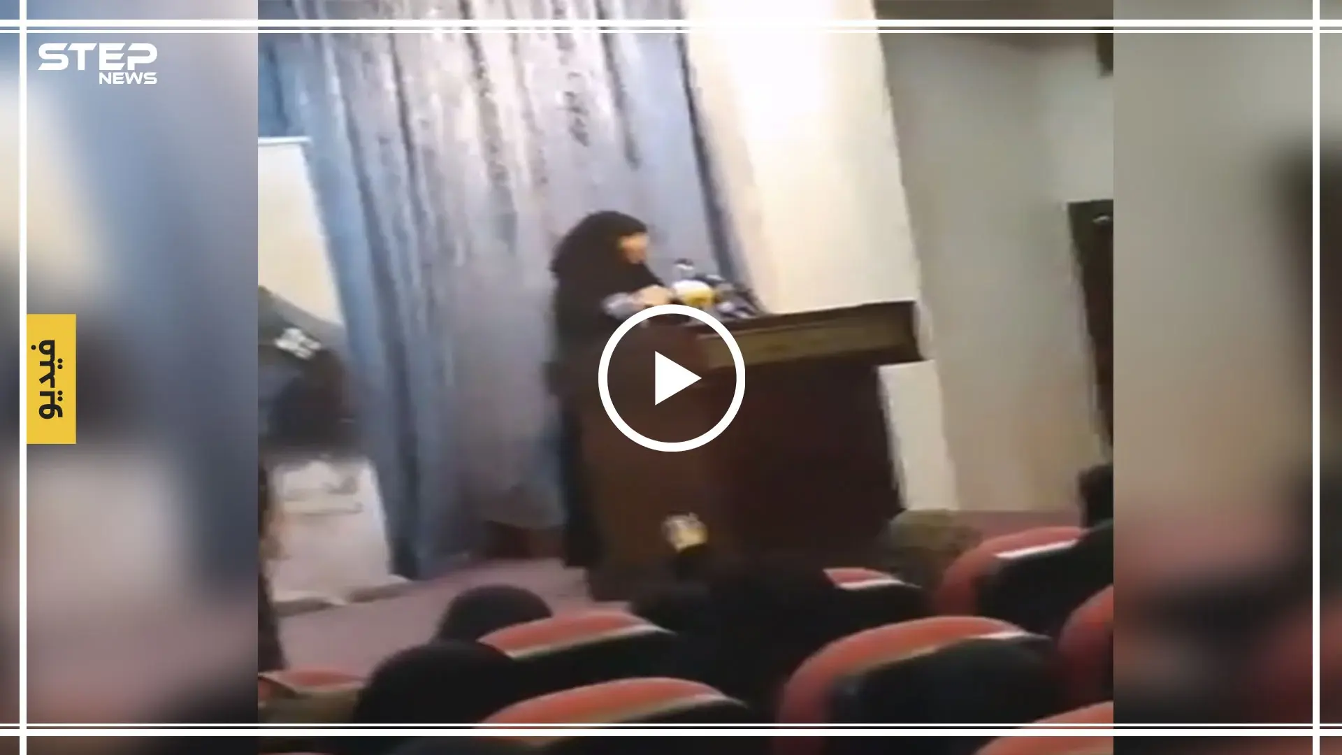 شاهد بالفيديو|| ابنة "قاسم سليماني" خلال حفل لـ"حزب الله" تفاجئ الحضور بلهجتها اللبنانية: بيروت