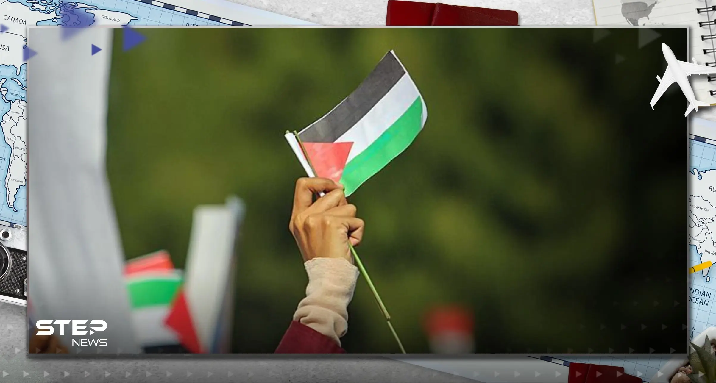 مصر تتحدث عن توافق دولي حول حل الدولتين وموقف إسرائيل منه: السلطة الفلسطينية