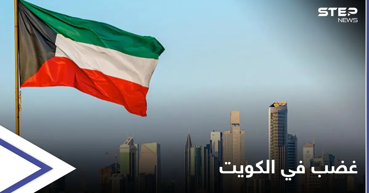 ضجة وغضب في الكويت بعد تجسيد سيدنا ابراهيم في أحد البرامج الكويتية والسلطات تحيل فريق تلفزيوني كامل للمحاسبة: سيدنا ابراهيم