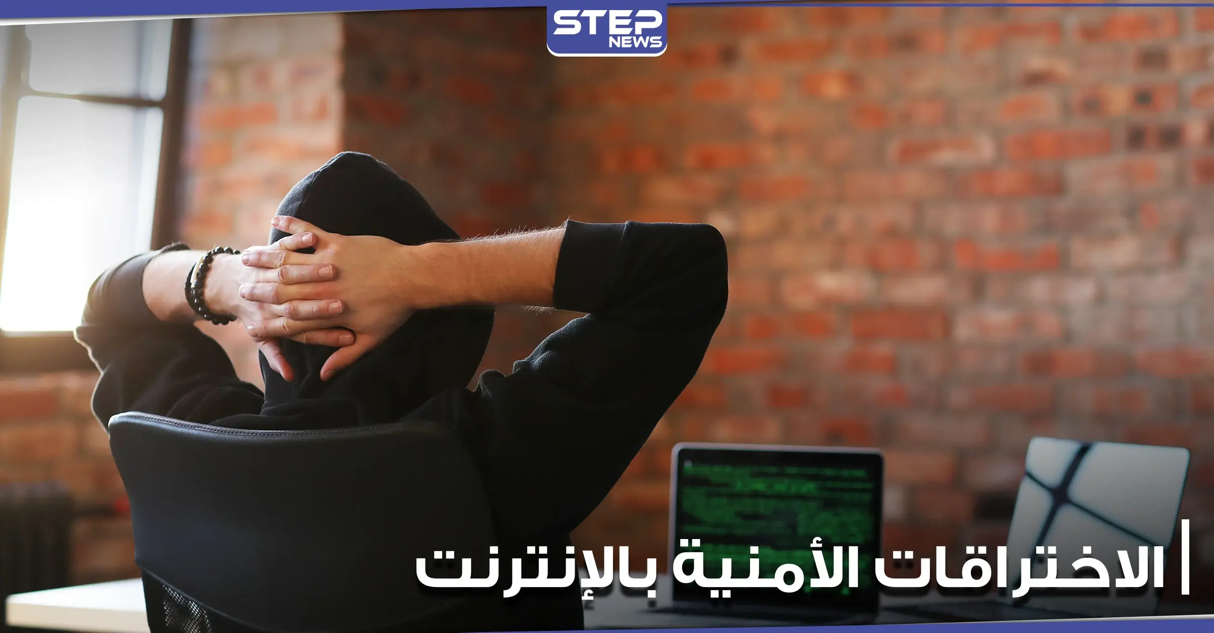 بعد اكتشافه ثغرة أمنية خطيرة بموقعها.. البنتاغون ترد على طالب سعودي (فيديو): التقنية