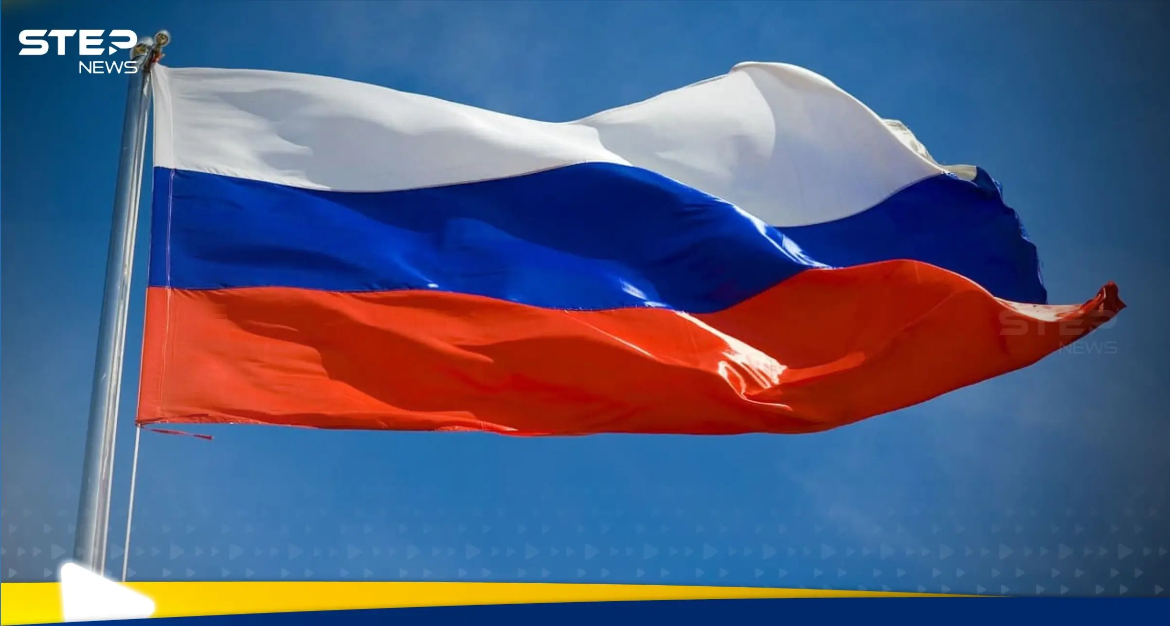 اعتراف رسمي "صادم" من موسكو حول اقتصاد روسيا.. وسيناريو قاتم بانتظاره: اخبار الاقتصاد العالمي