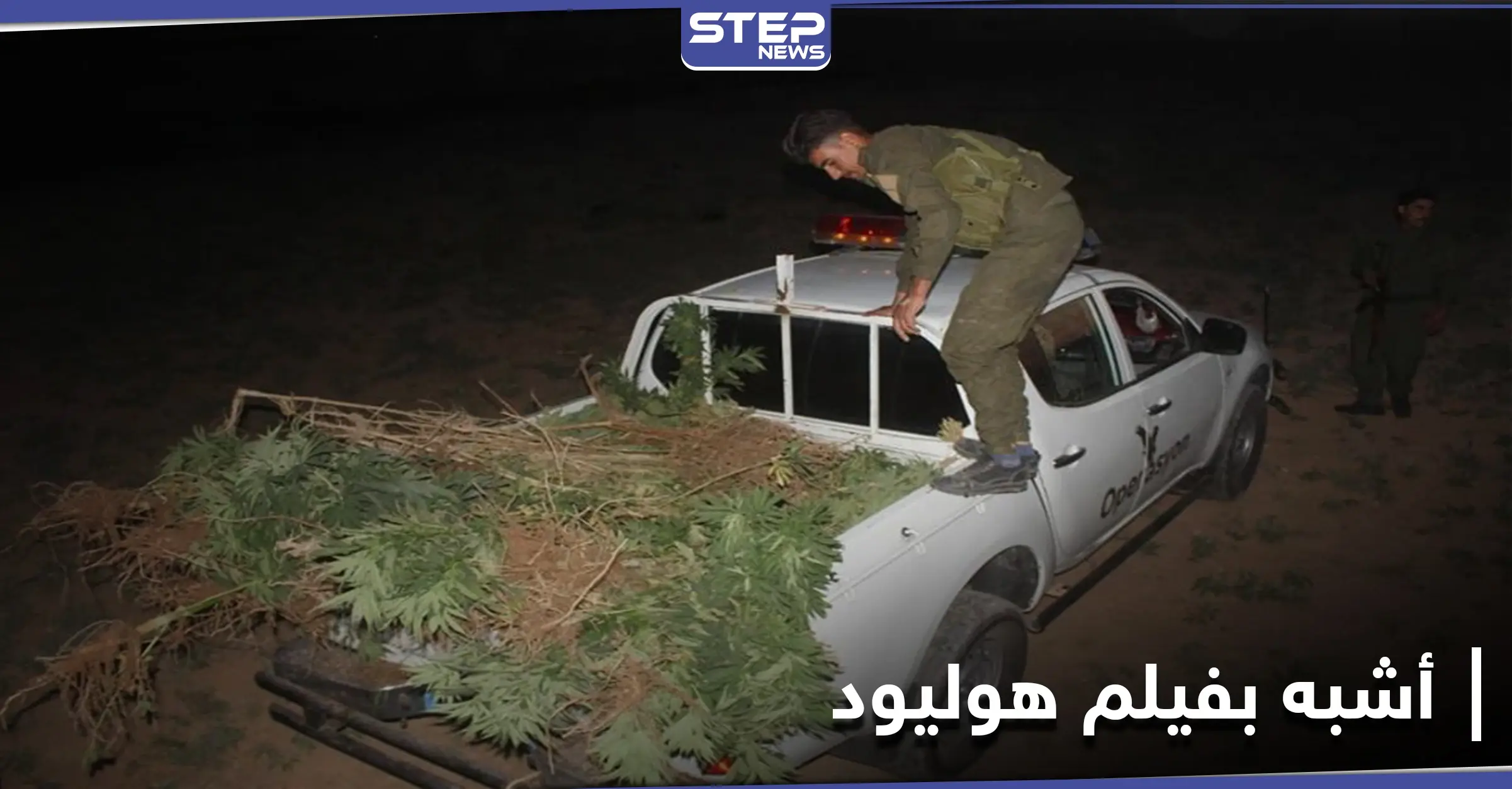 "كبتكول وحشيش" في الحسكة.. متعاطي مخدرات خلال وعكةٍ صحية يفضح سلسلة تجار بالأسماء: ميليشيا قسد