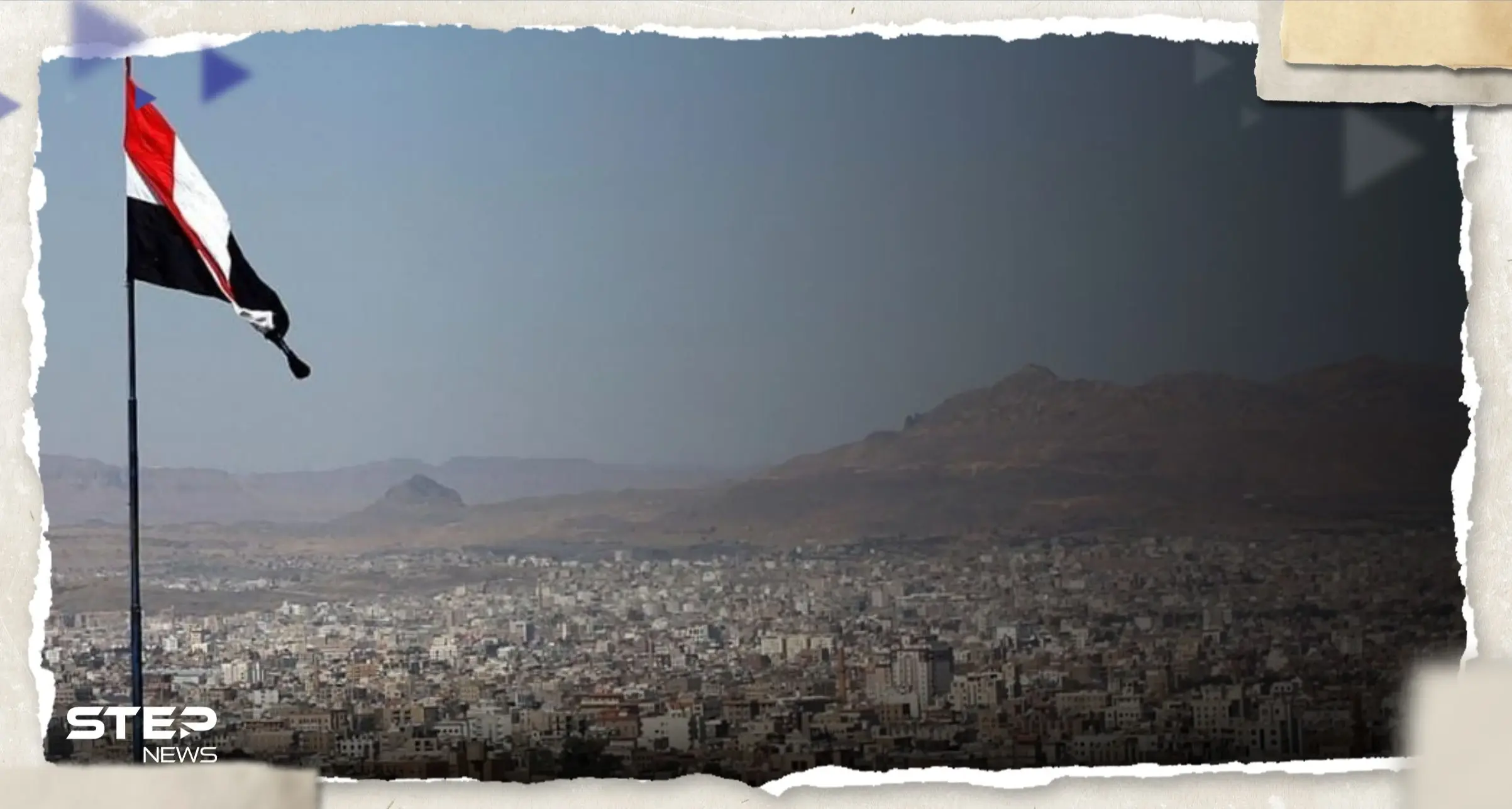 رئيس أركان الجيش اليمني ينجو من محاولة اغتيال بسيارة مفخخة (صور): سيارة مفخخة