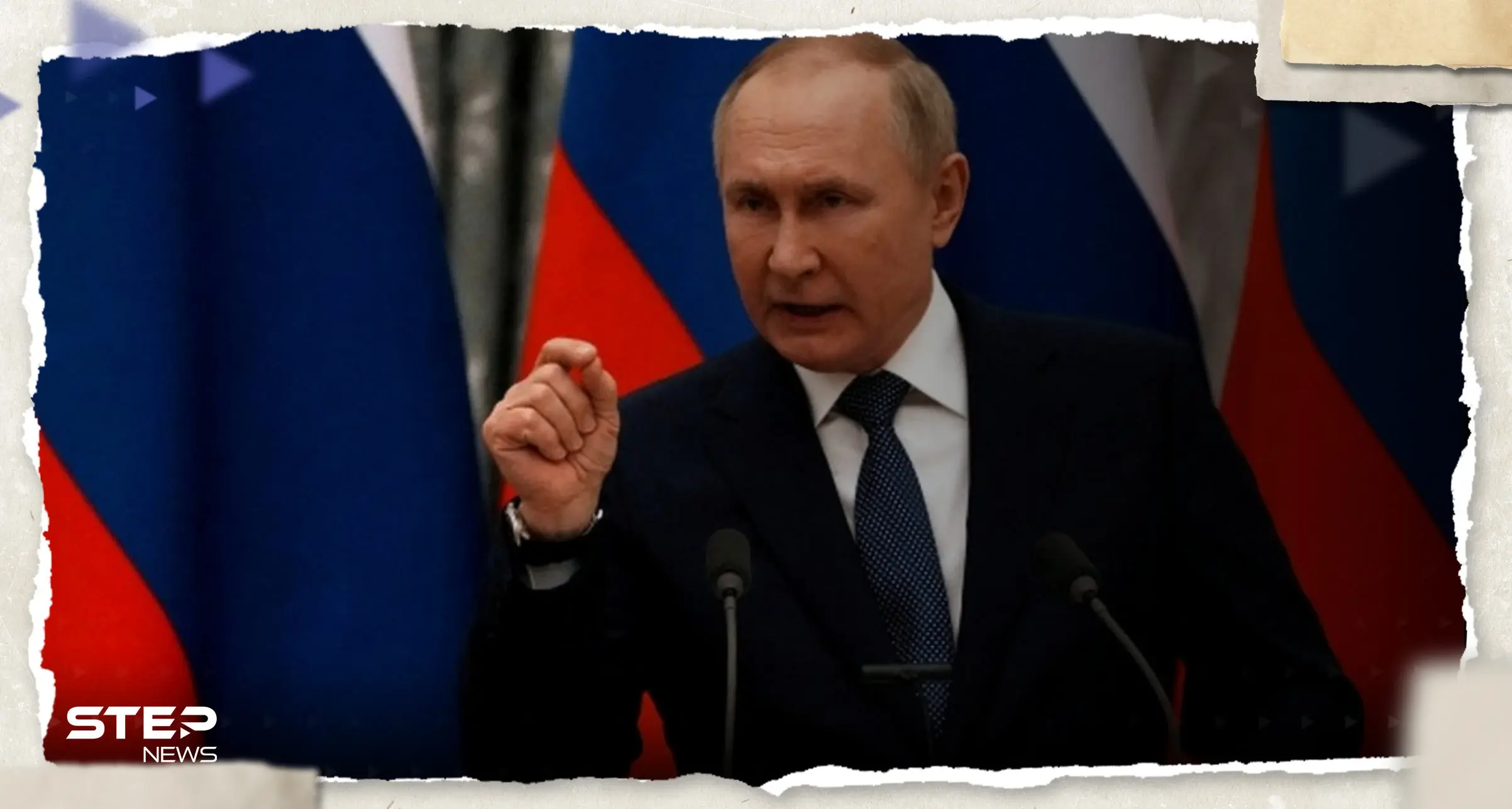 بوتين: تلقينا طعنة بالظهر وصفعة للشعب وردنا سيكون قاسيًا: تصريحات بوتين