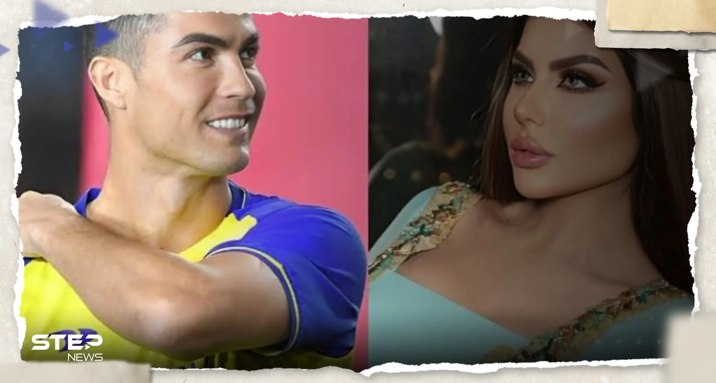 رونالدو يفاجئ حليمة بولند باتصال هاتفي داخل غرفتها بأحد فنادق السعودية.. شاهد ردة فعلها: حليمة بولند