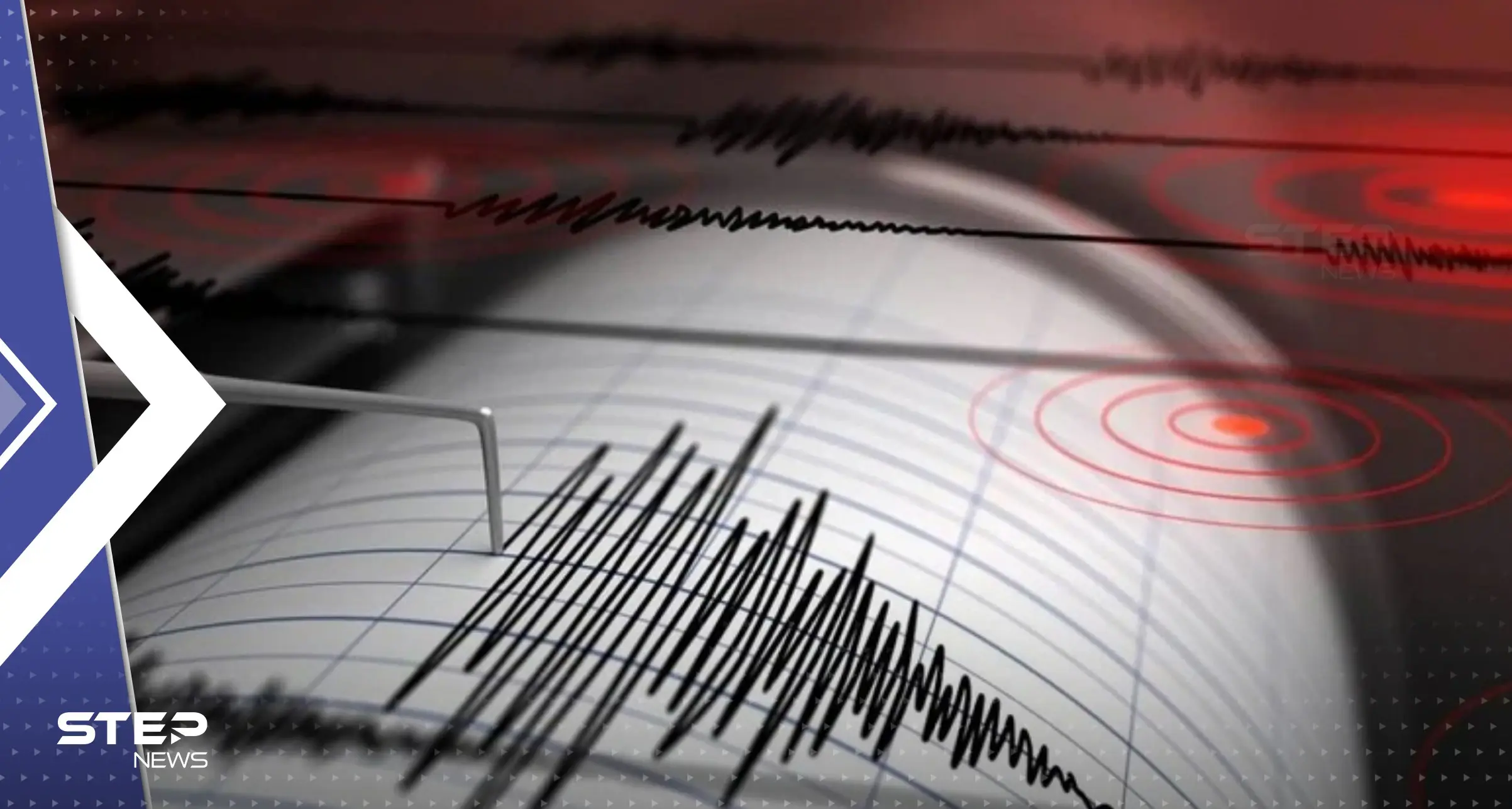 رعب في القاهرة عقب الشعور بهزات أرضية ومعهد الفلك يرد  على عشرات البلاغات: جاد القاضي