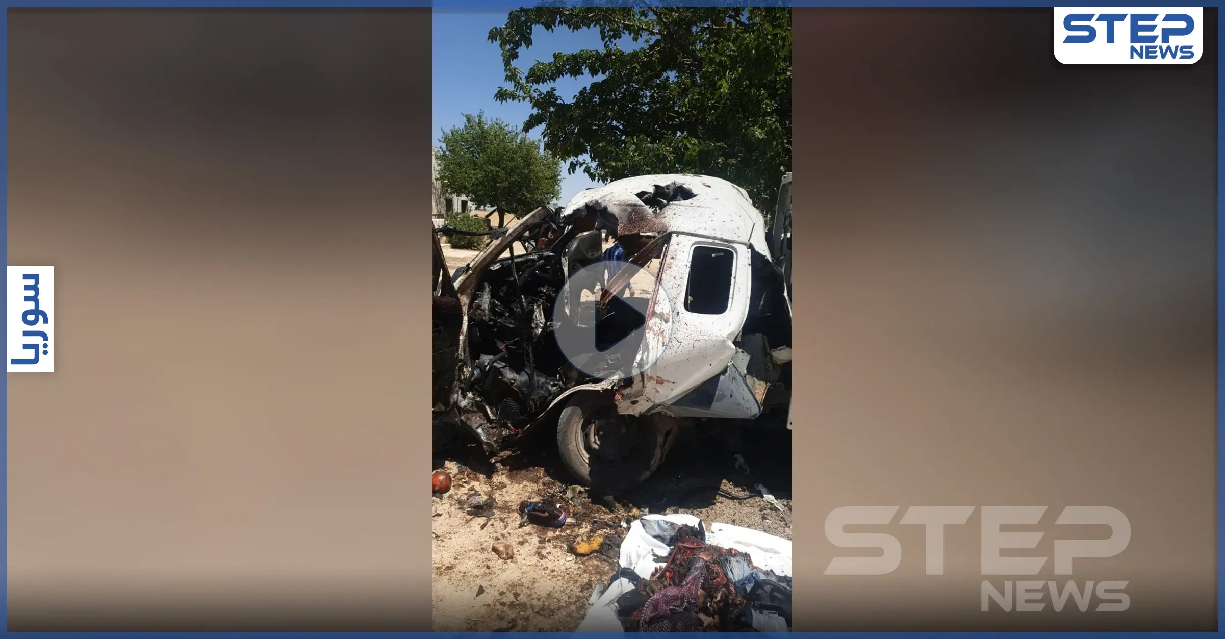 بالفيديو|| قطعتهم لأشلاء.. طائرة مسيّرة مجهولة تستهدف سيارة في ريف حلب لخلية "داعشية": طيران التحالف