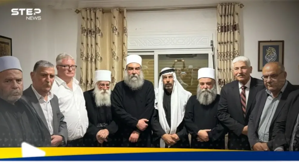 شاهد|| صدور بيان منتظر من مشايخ وزعماء السويداء.. ما هي بنوده وهل تم حل قضية السلاح: السويداء