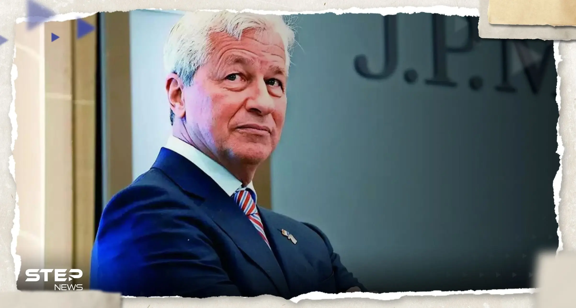 رئيس أكبر بنك في العالم يحذر من أنّ "العالم ليس مستعداً" لأسعار الفائدة عند 7%: أسعار الفائدة