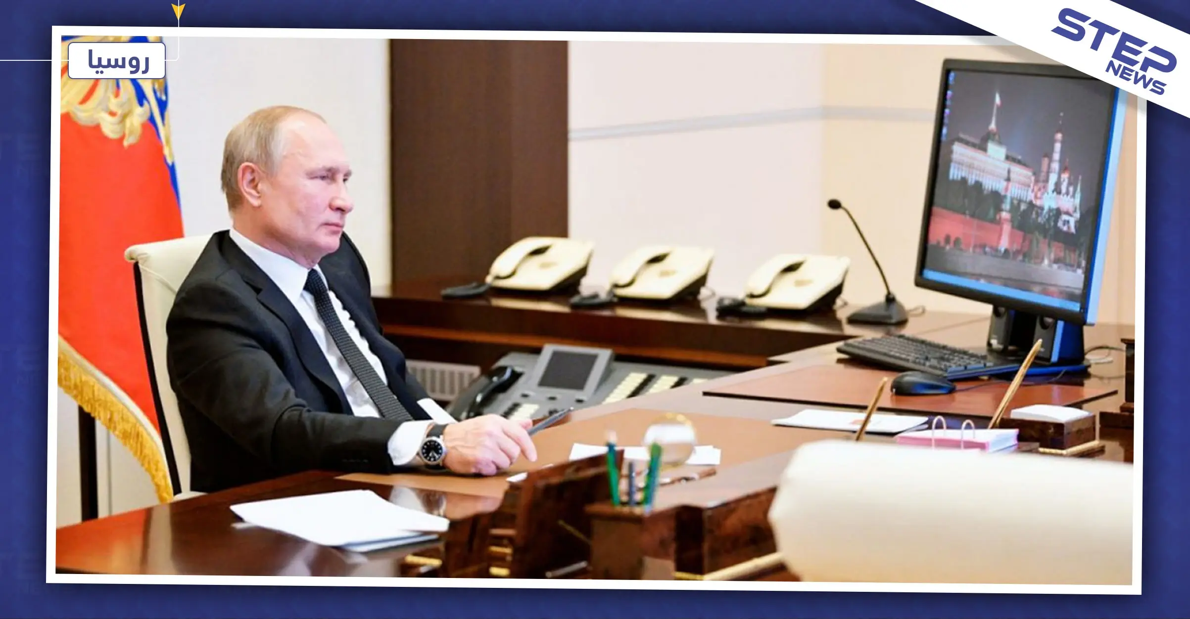 بعد تفاخره بقوة بلاده تكنولوجيًا.. القرصنة تحاصر بوتين لهذا السبب: موسكو