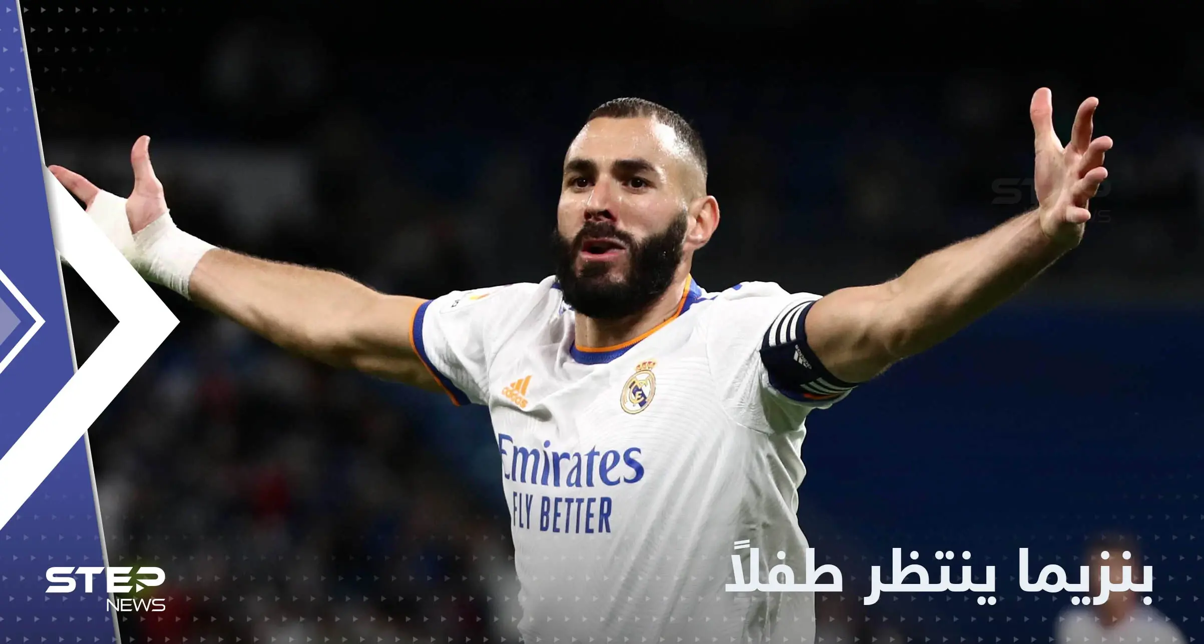 كريم بنزيما ينتظر طفلاً من عارضة أزياء.. وصحف تكشف هويتها: كريم بنزيما