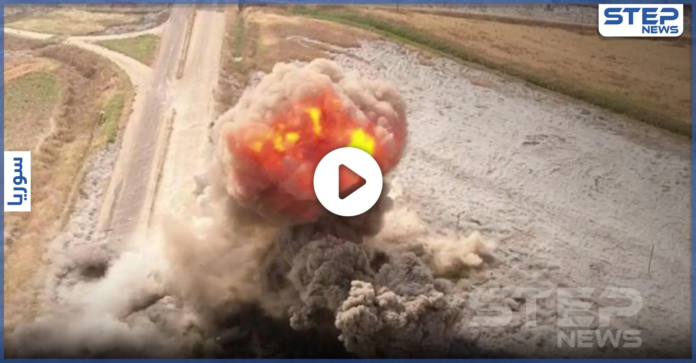 بالفيديو|| تحرير الشام يستعرض المفخخات الجاهزة لمعركة جنوبي إدلب.. وكمائن توقع قتلى لقوات النظام السوري: سراقب