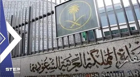 الأمن الجزائري يوقف شخصاً هدد بتفجير مقر السفارة السعودية: تفجير السفارة السعودية بالجزائر