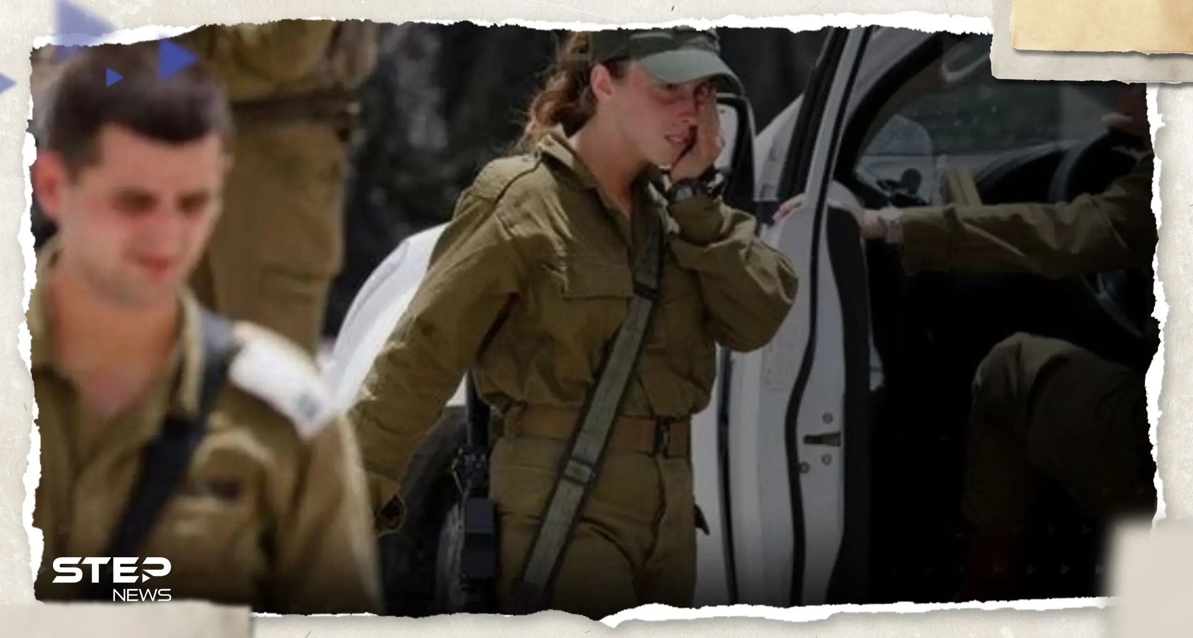 الجيش الإسرائيلي يعلن تحرير مجندة إسرائيلية من أسر حماس عبر عملية برية في غزة (صور): طوفان الأقصى