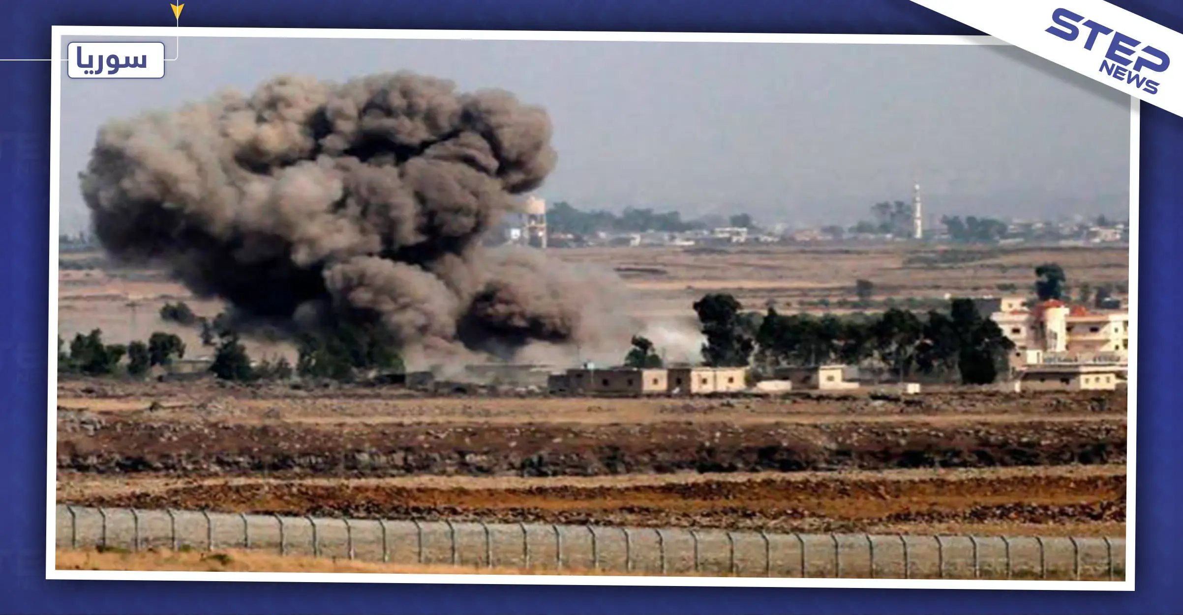 انفجارات ضخمة بأحد أكبر القواعد الإيرانية بريف ديرالزور الشرقي.. والحصيلة: الطيران الحربي