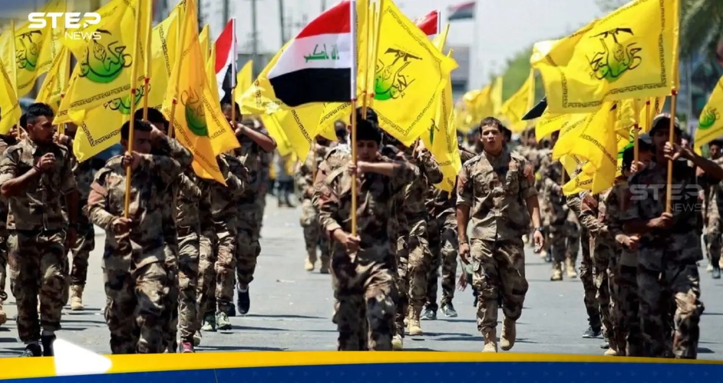 في تطور خطير.. الفصائل العراقية تحدد مكافأة مقابل الإبلاغ عن أماكن تواجد الأمريكيين: أخبار العراق