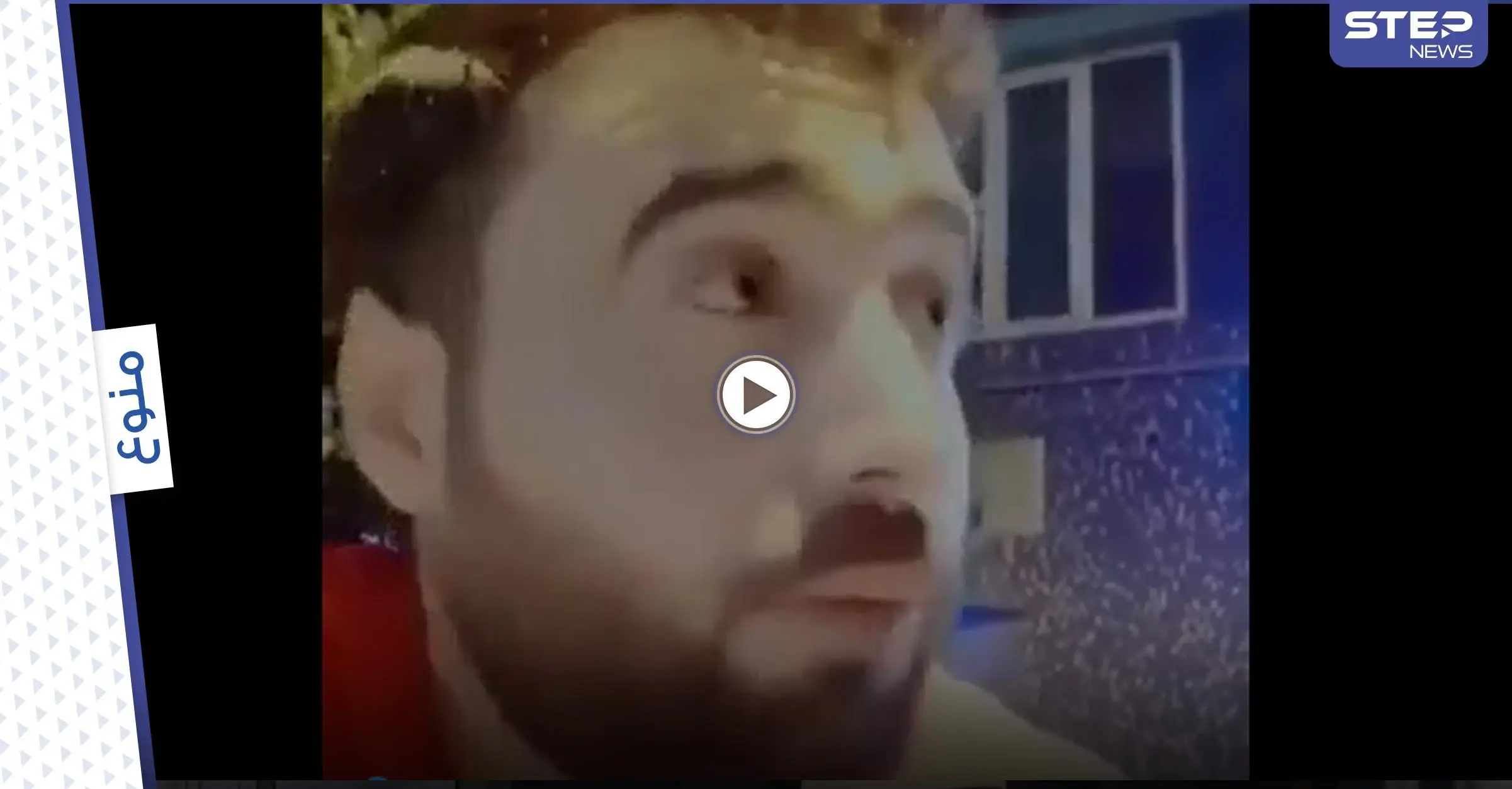 بالفيديو|| "ليصير بحر بين الشام ودرعا برجع".. بطريقة ساخرة لاجئ سوري يضع شروطه للعودة: لاجئ سوري