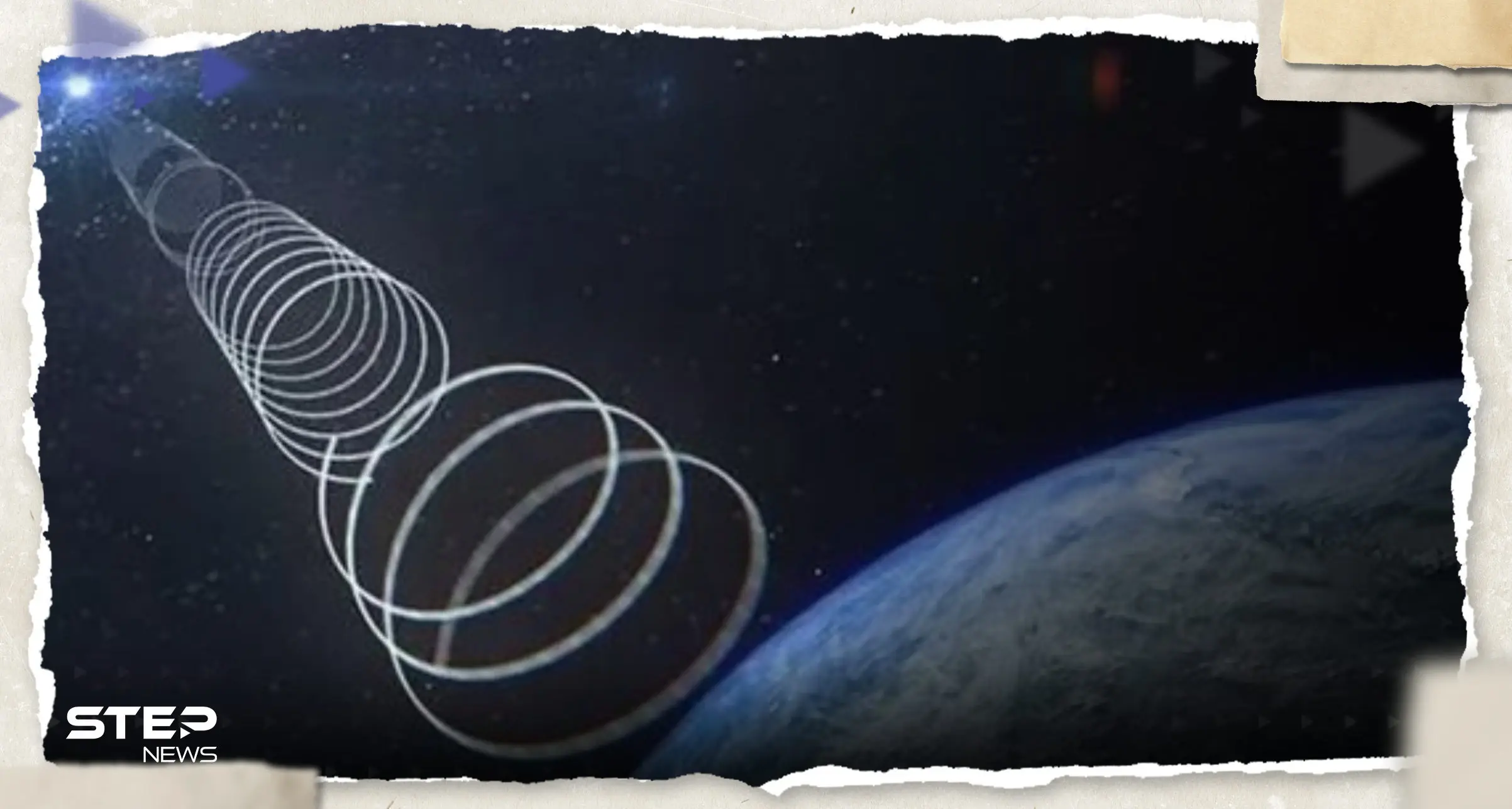 علماء يرصدون إشارات راديو قادمة من الفضاء استغرقت 8 مليارات عام للوصول للأرض: الفضاء