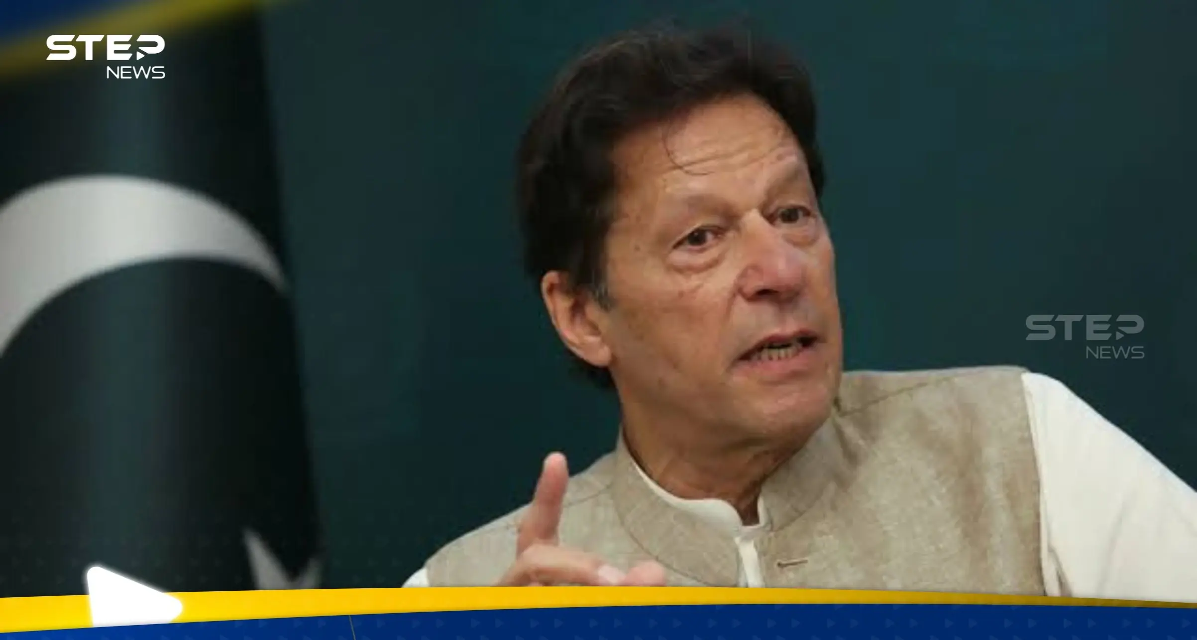 عمران خان يعلن ترشحه للانتخابات رغم استمرار محاكمته: عمران خان