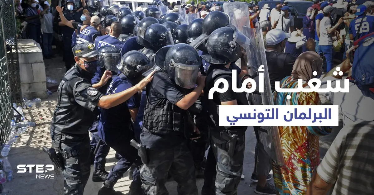 تونس.. الغنوشي يُعلن انعقاد مجلس النواب ويوجّه مطالب للرئيس سعيّد: راشد الغنوشي