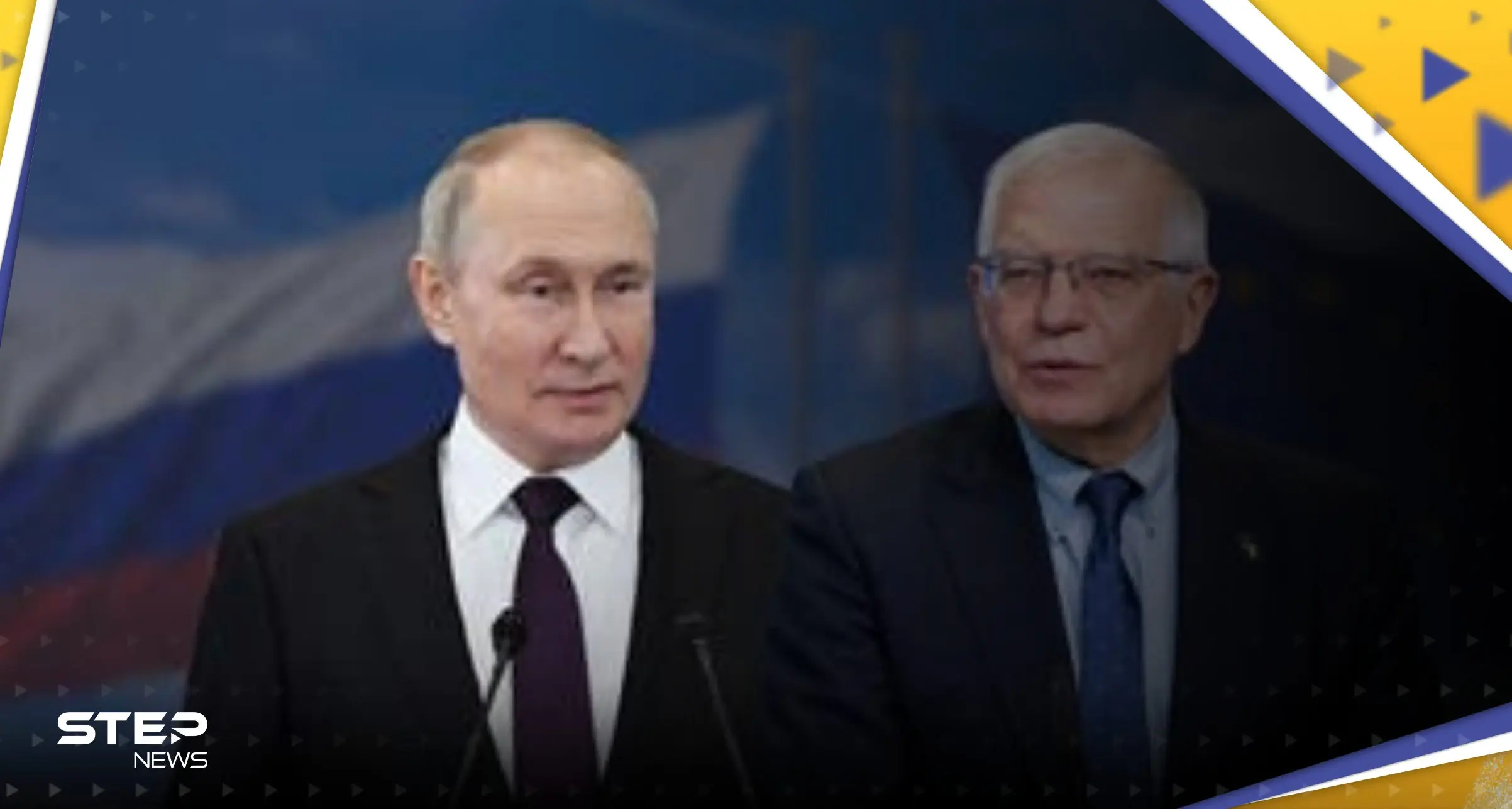 جوزيف بوريل يدعو إلى اعتقال بوتين إذا دخل واحدة من 130 دولة: جوزيف بوريل