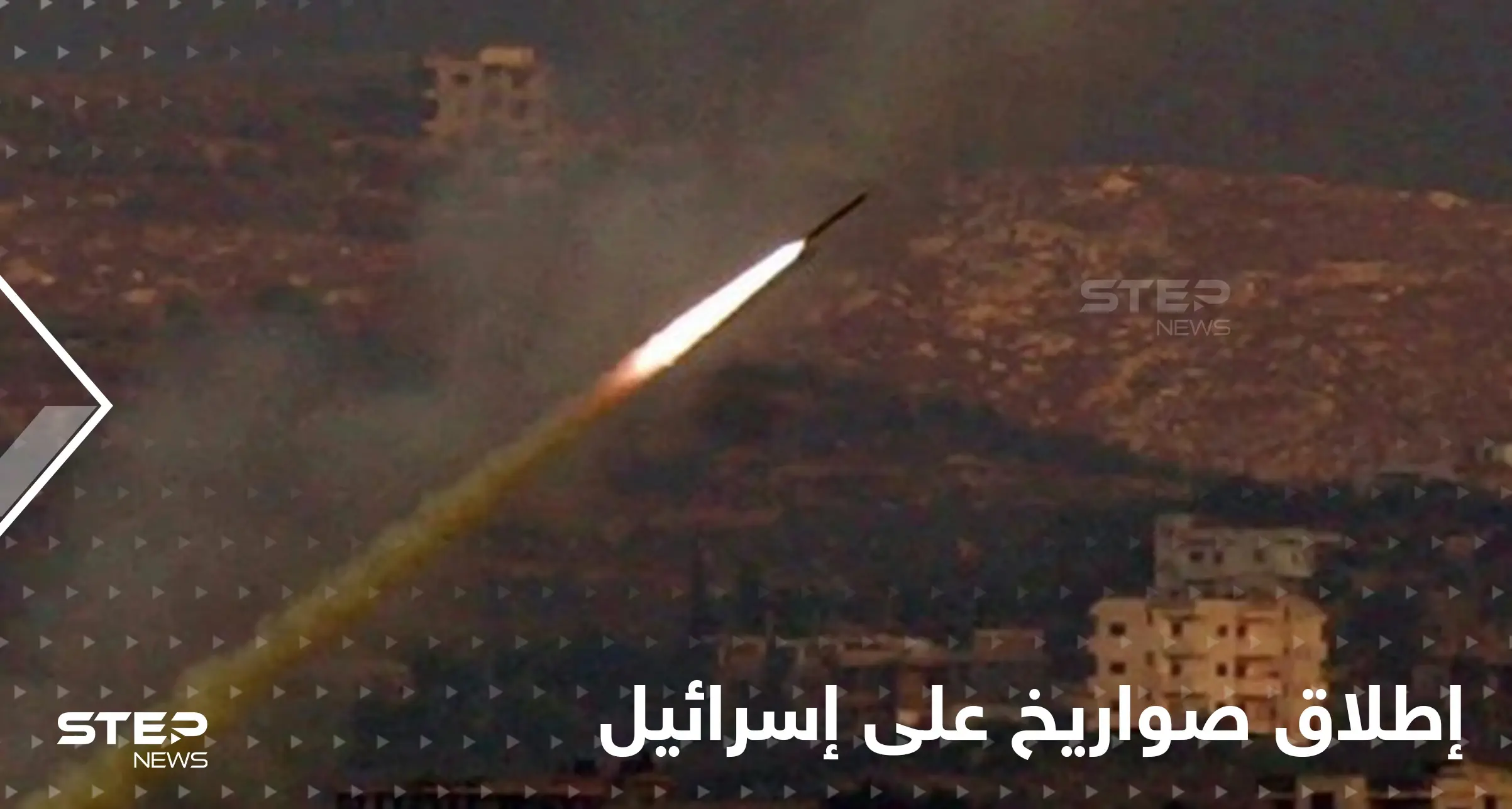 إطلاق صواريخ من جنوب لبنان على إسرائيل والأخيرة تعلن استعدادها لفتح الملاجئ: شمال إسرائيل