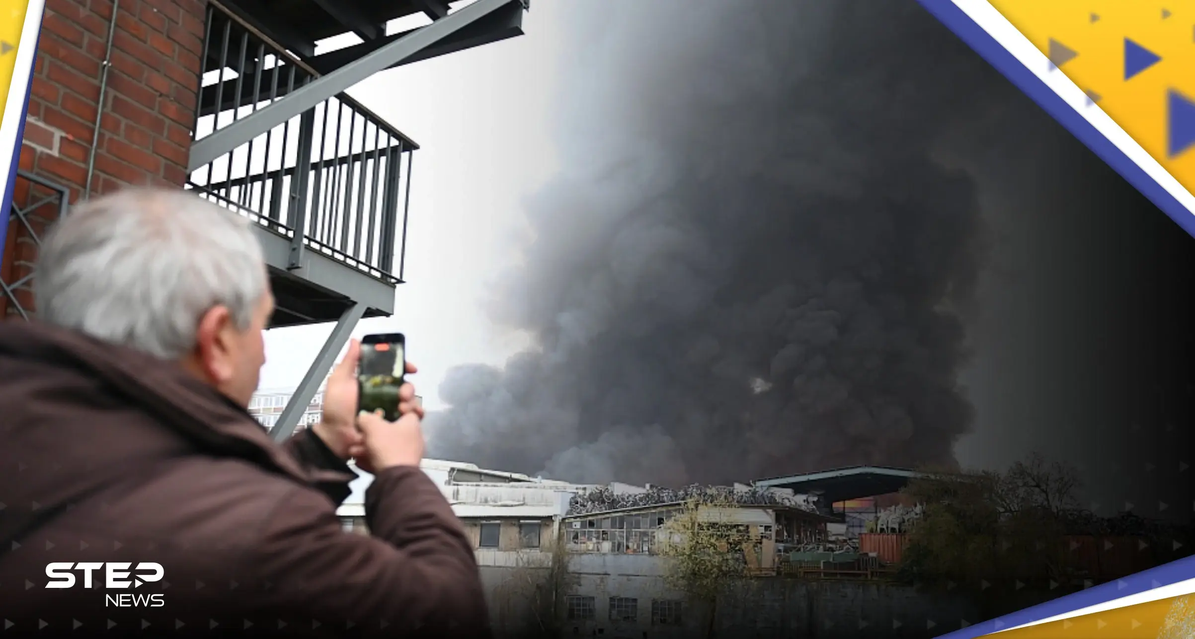 بالفيديو|| سحابة ملونة في سماء مدينة هامبورغ الألمانية بعد تسريب مواد كيميائية: هامبورغ