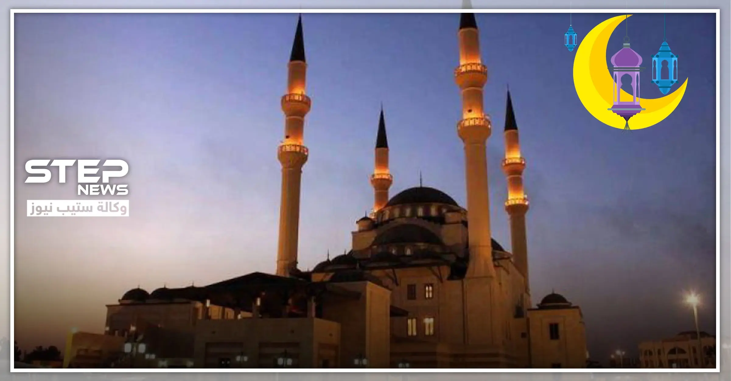 أهل السودان أفطروا يوم أمس قبل أذان المغرب.. والسبب: أخبار السودان