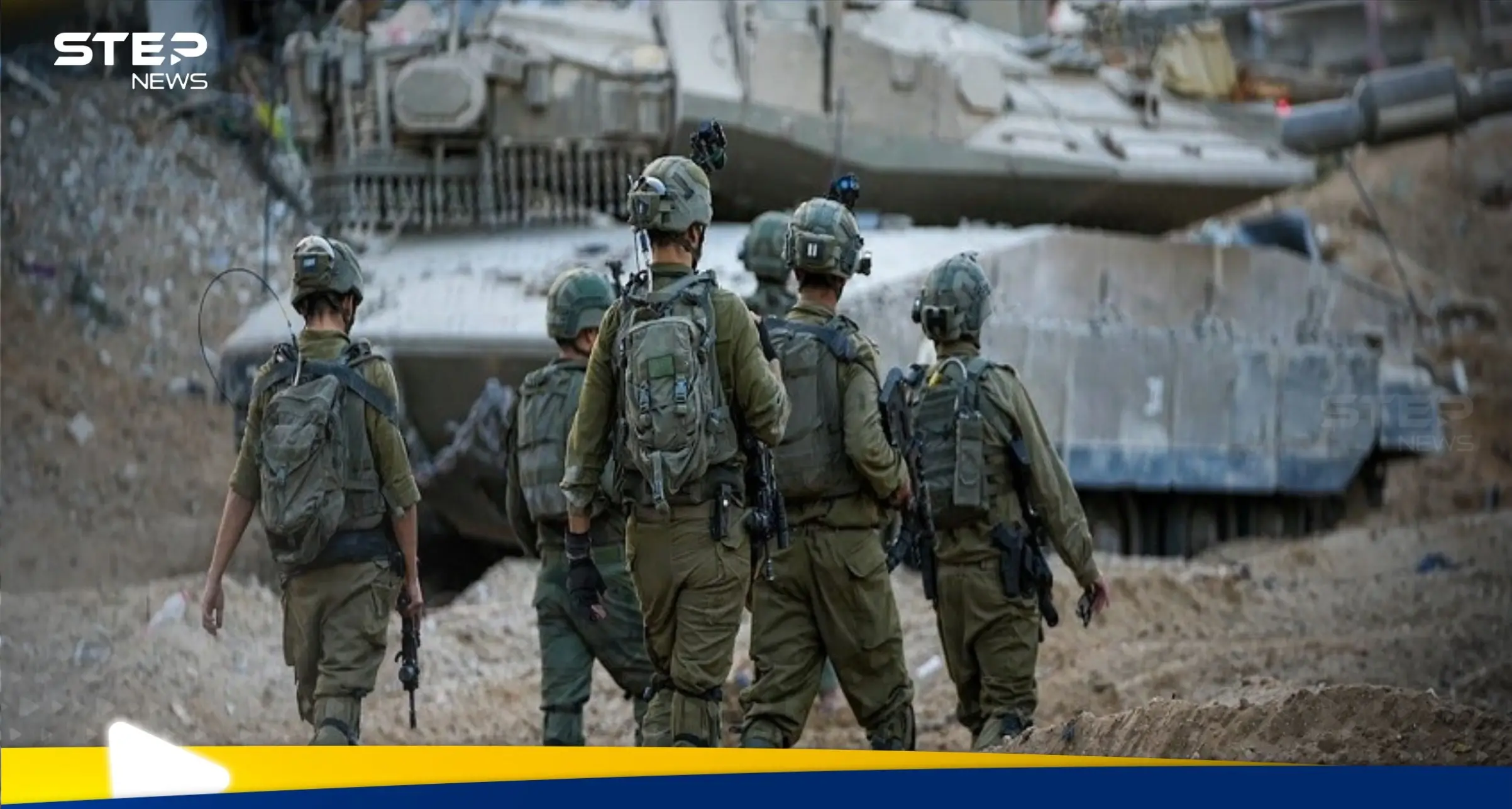 نتنياهو لسكان غزة: غادروا المدينة فوراً.. وكارثة للجيش الإسرائيلي في القطاع: أخبار غزة