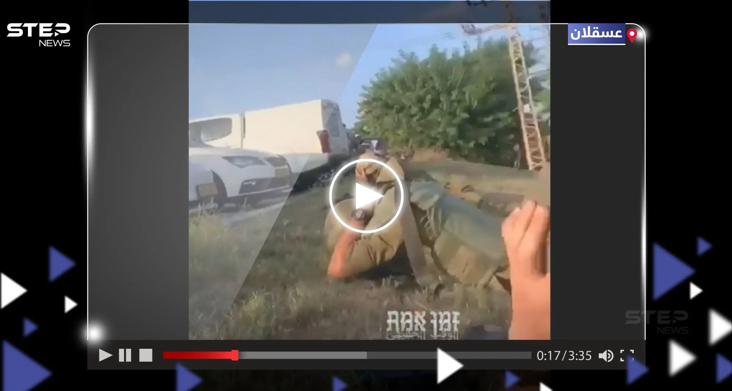 شاهد|| رد فعل جنود إسرائيليين بعد هجوم صاروخي مكثف على عسقلان: عسقلان