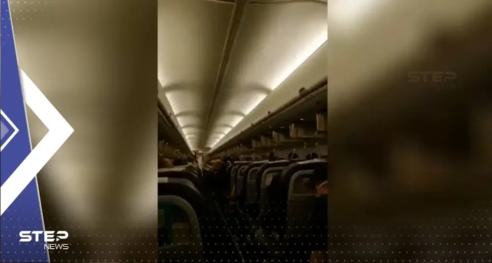 فيديو يرصد لحظات "مرعبة" عاشها ركاب طائرة هبطت اضطرارياً في مدينة روسية: طائرة ركاب