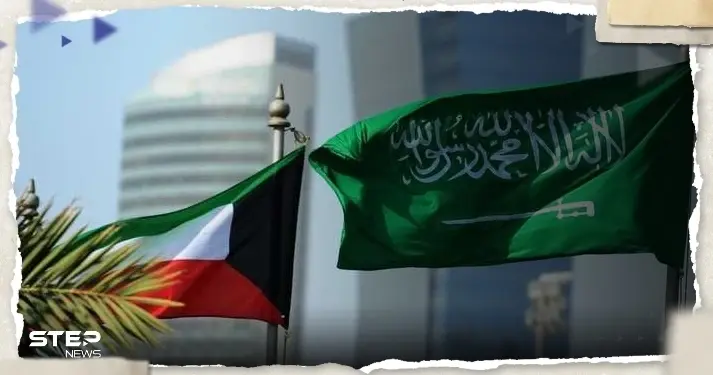 السعودية والكويت توجهان دعوة لإيران وتجددان التأكيد على ملكيتهما لحقل الدرة: حقل الدرة