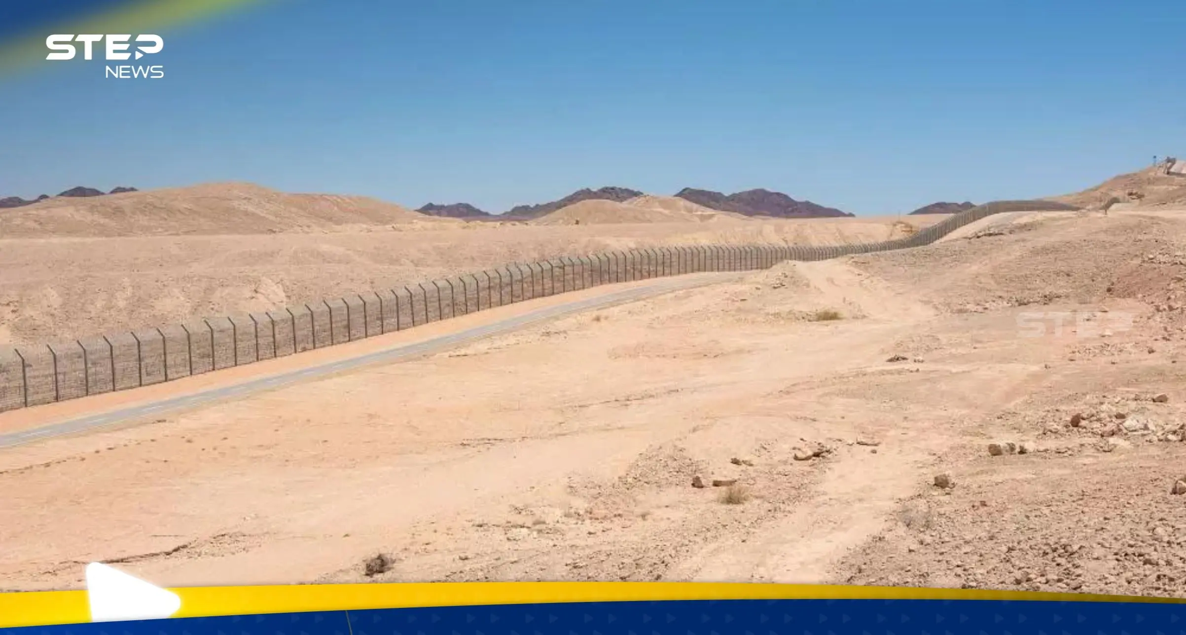 اتفاق وشيك بين القاهرة وتل أبيب بشأن رفح ومحور فيلادلفيا: رفح