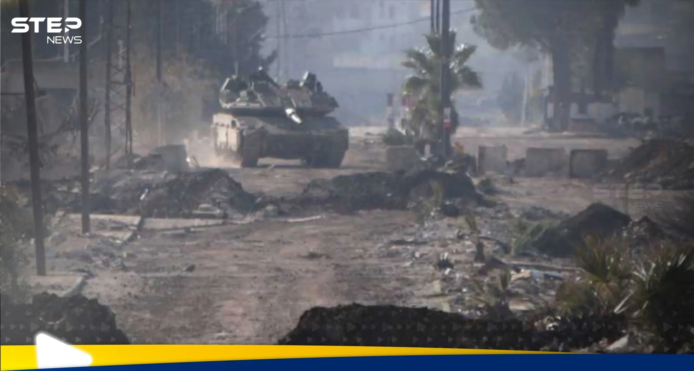 ساعر يتحدث عن "شرط الجولان" في حال التطبيع مع سوريا: آخر اخبار سوريا