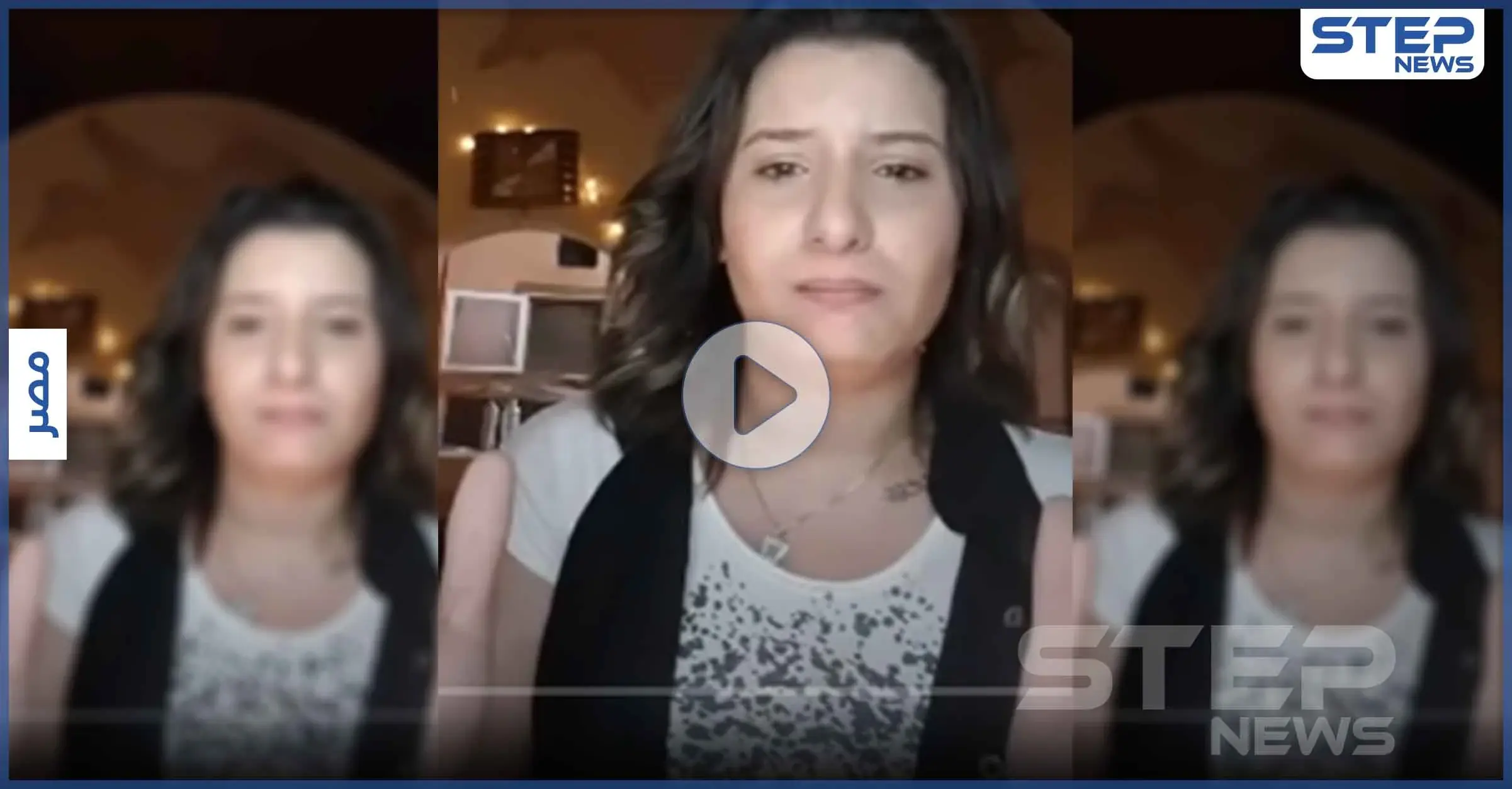 إيمي المصرية تبوح بكامل تفاصيل على يد خالَيِها بعمر 6 سنوات: التحرش