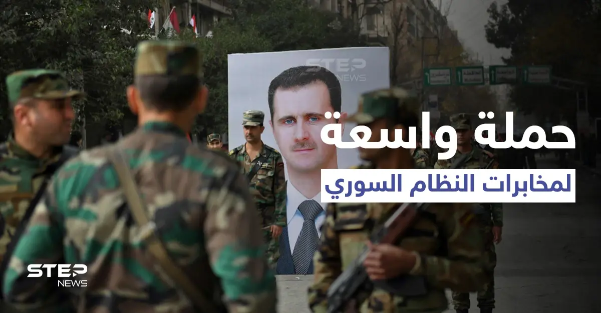 قطع أوتستراد حمص _ طرطوس منعاً لإعدام متهم بالقتل ومخابرات النظام السوري تبدأ حملة ضد "الجميع": أوتوستراد حمص _ طرطوس