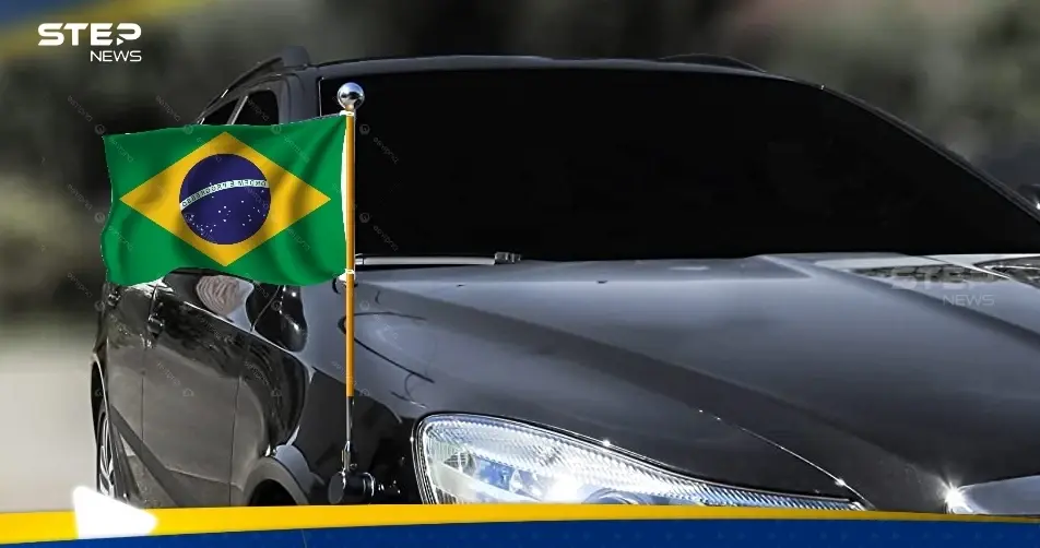 فضيحة السفارة السورية في البرازيل بقلب سيارة دبلوماسية.. مصدر يكشف لستيب المستور: البرازيل