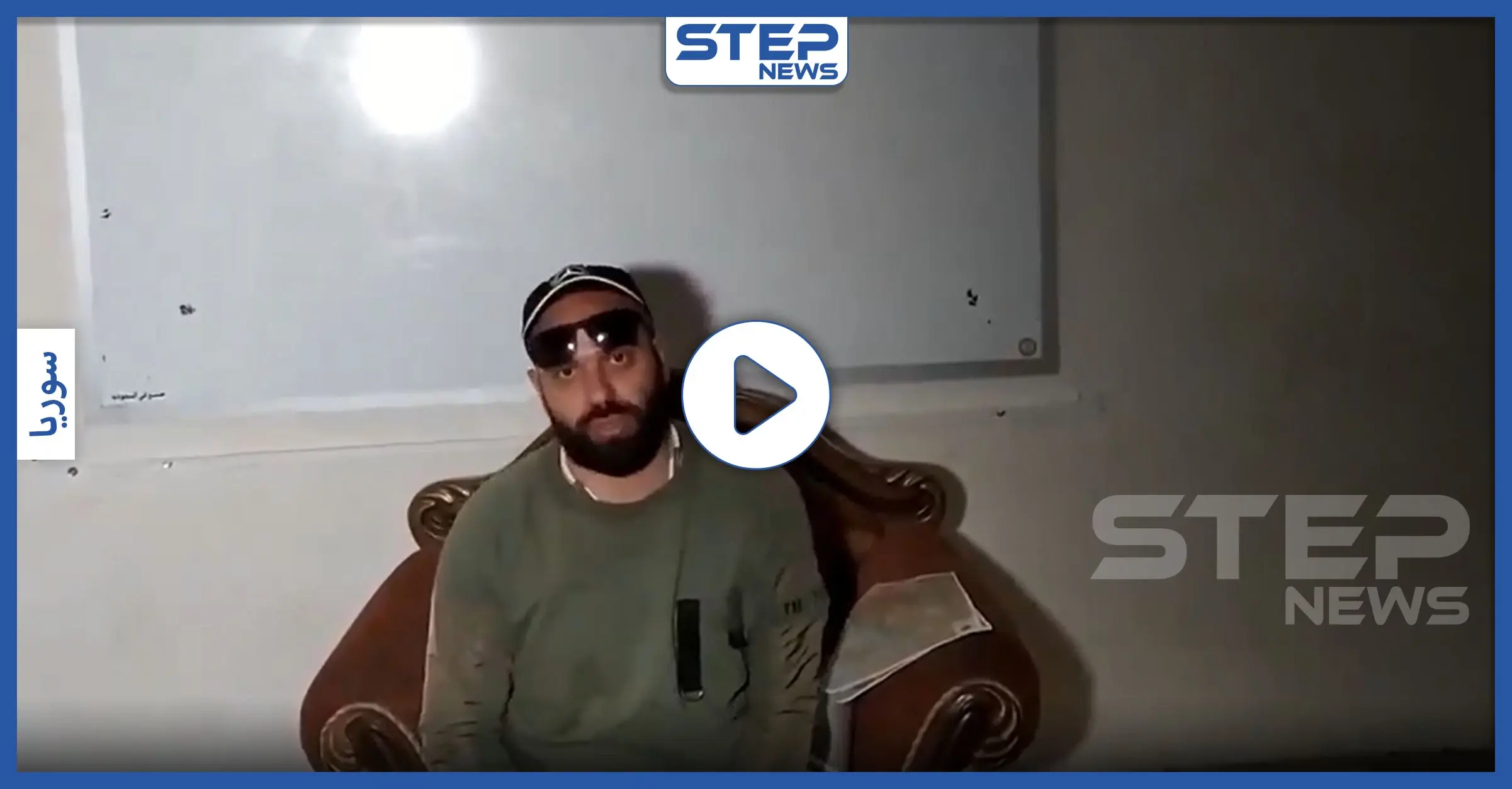 بالفيديو|| إعلامي موالي من على كرسي "الجولاني" يشتم المعارضة ويتوعد بطردها حتى الحدود التركية: الجولاني