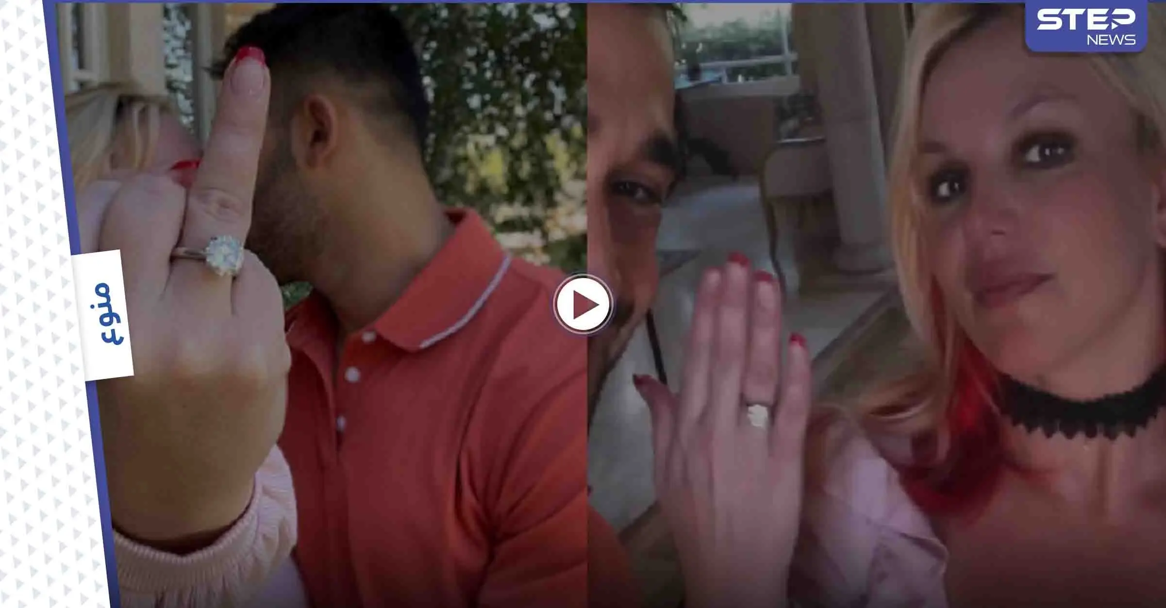 بالفيديو||بريتني سبيرز تعلن خطوبتها من شاب إيراني وتطورات حول الوصاية المفروضة عليها: بريتني سبيرز