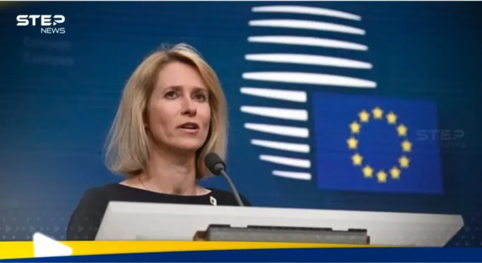 أوروبا تخطط للتراجع عن اتفاق الشراكة مع إسرائيل وتكشف السبب: أوروبا