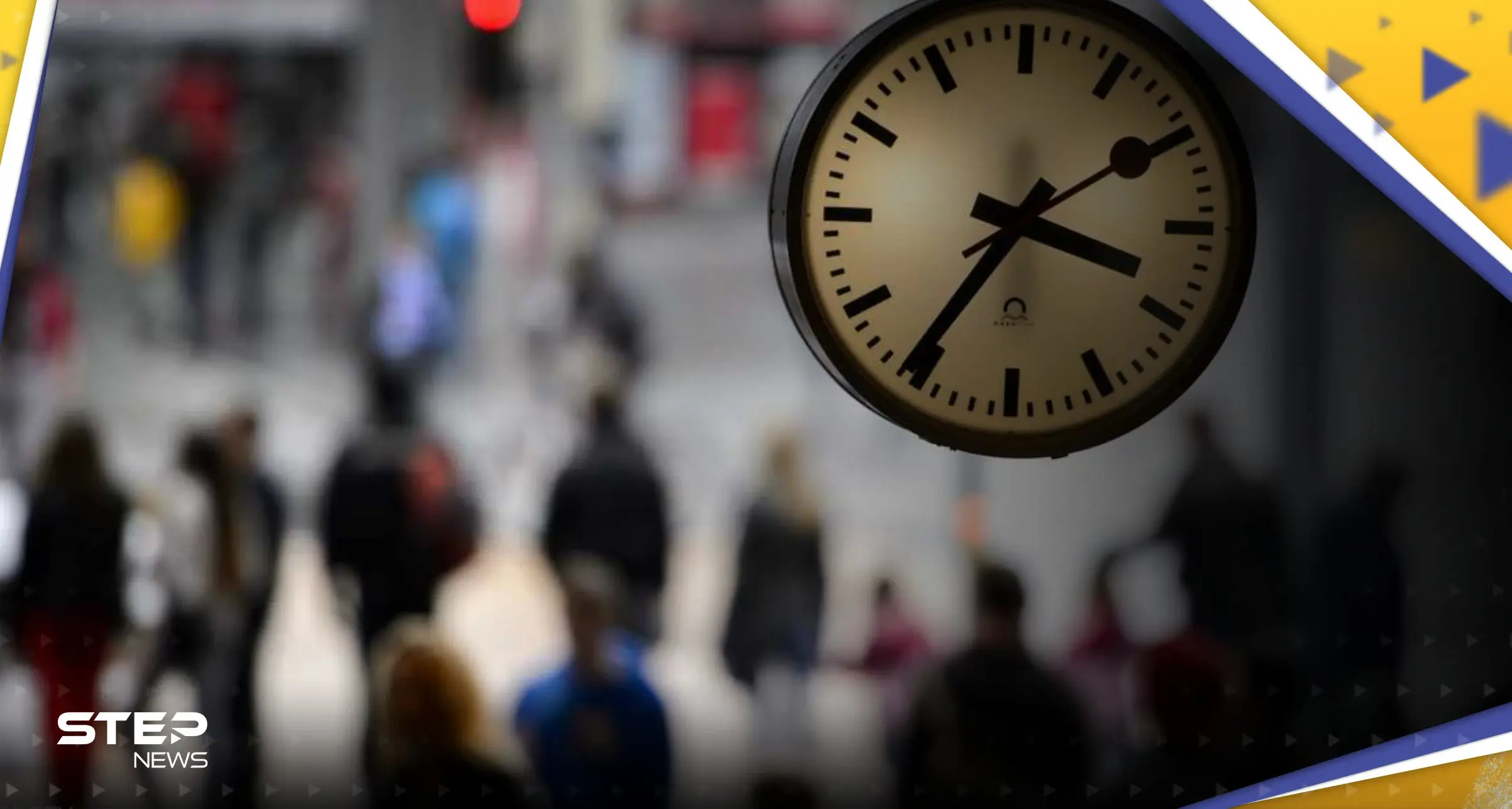 جدل على "التوقيت الصيفي" في لبنان.. فتنة طائفة قد تندلع بسبب "الساعة": الساعة في لبنان