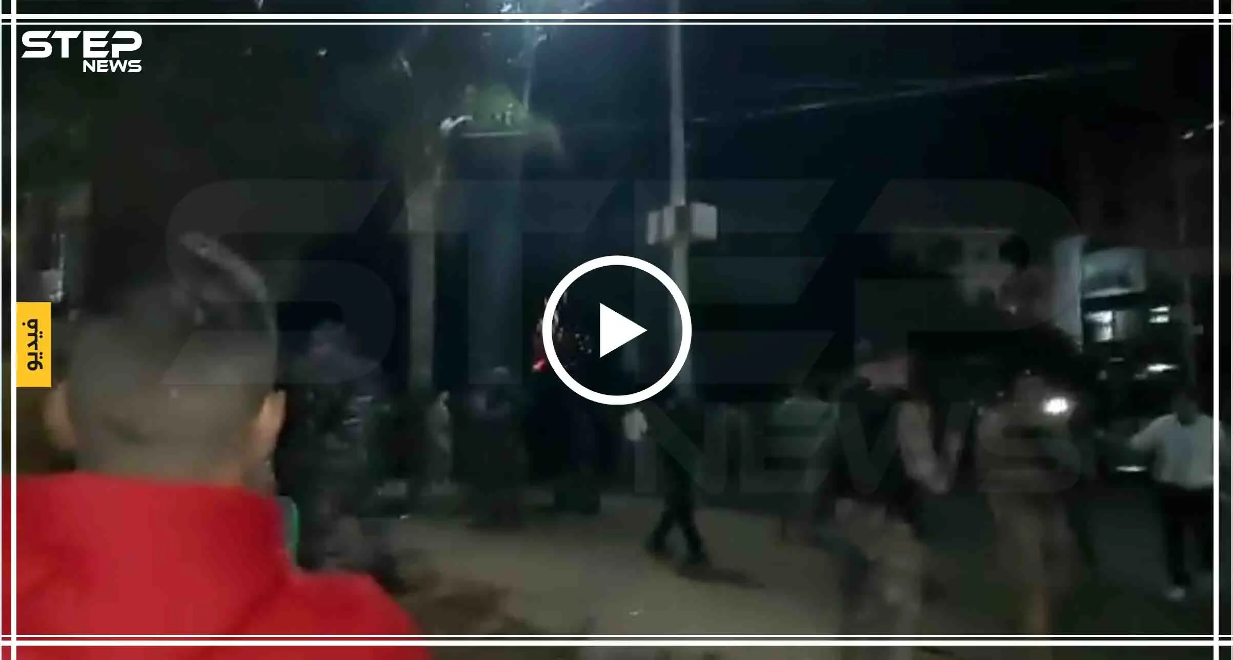 بالفيديو || مناصري حركة أمل وحزب الله يعتدون على المتظاهرين في صور جنوب لبنان: شاهد بالفيديو