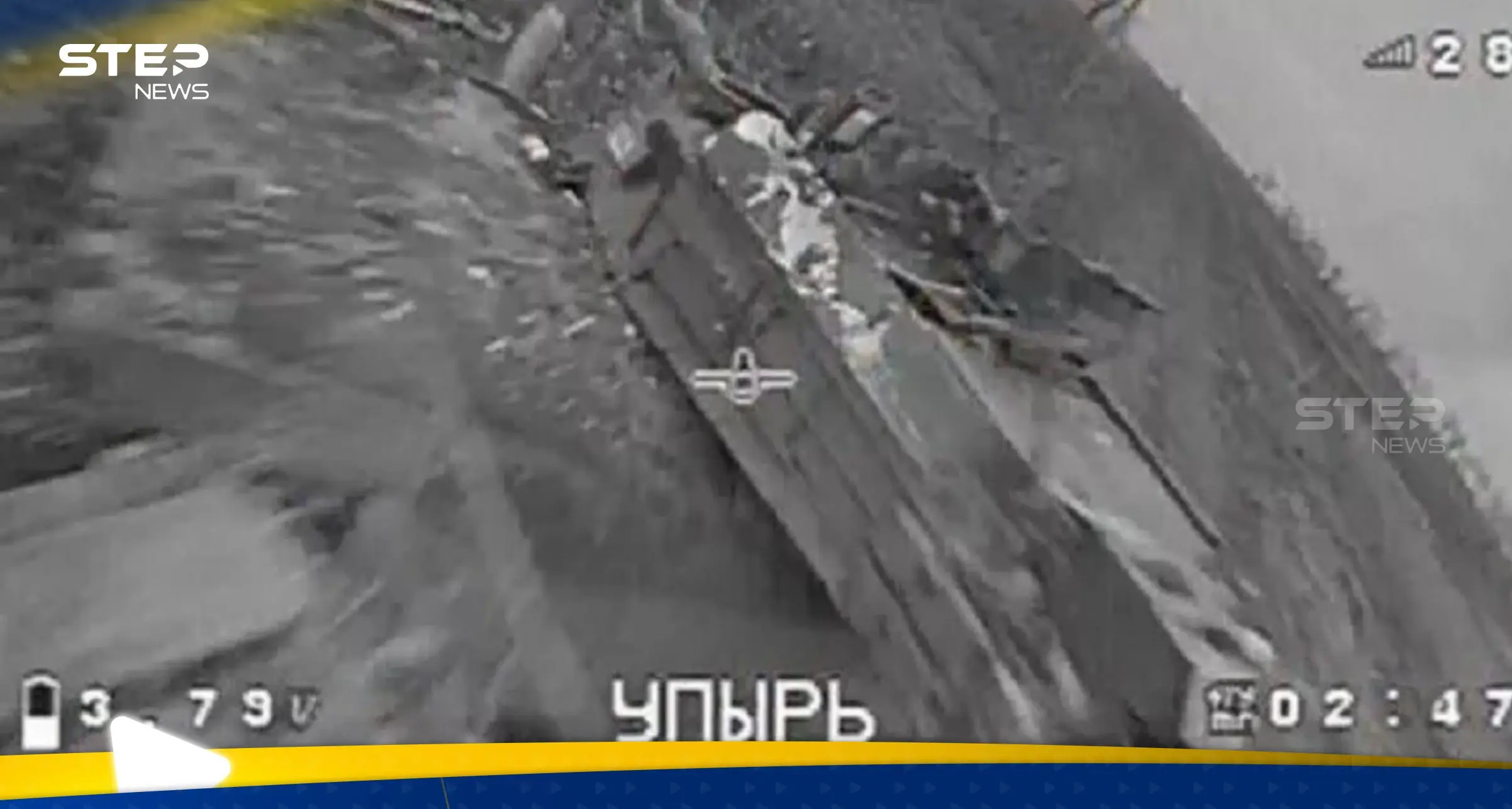 "الغول الروسية" تدمّر "أبرامز" أمريكية.. كيف تغلبت طائرة مسيرة على فخر الدبابات الغربية بأوكرانيا: الحرب