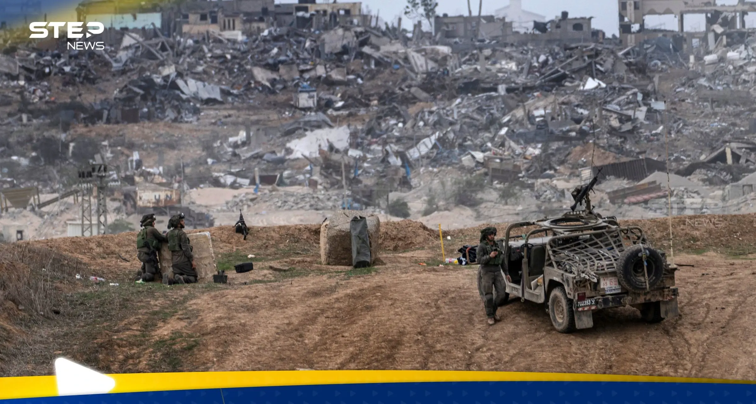 واشنطن تبحث مع إسرائيل "مرحلة مختلفة" من حرب غزة.. هذا ما تضمّنته: حرب غزة