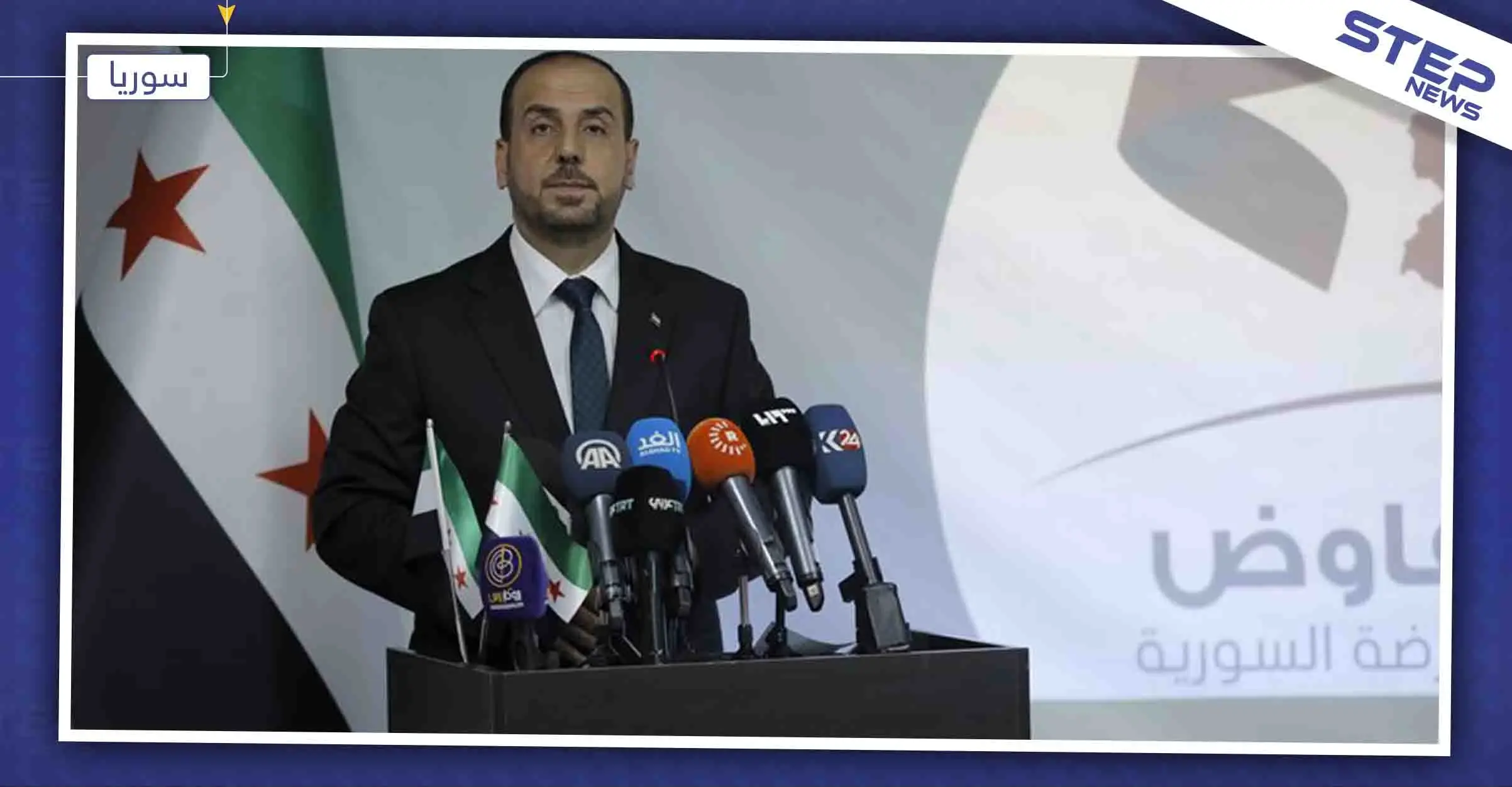 تفاؤل حذر للمعارضة من نتائج الجولة الأولى للجنة الدستوريّة السوريّة: اللجنة الدستورية